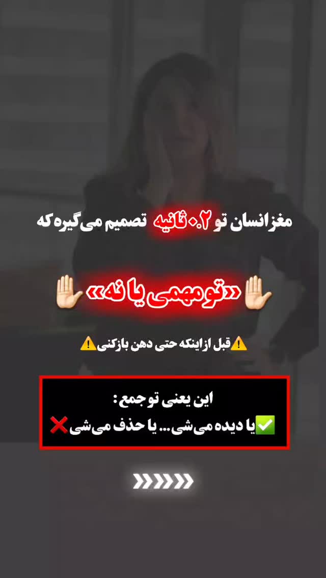  جدید ترین استوری اینستاگرام ملیکا پیغمبری