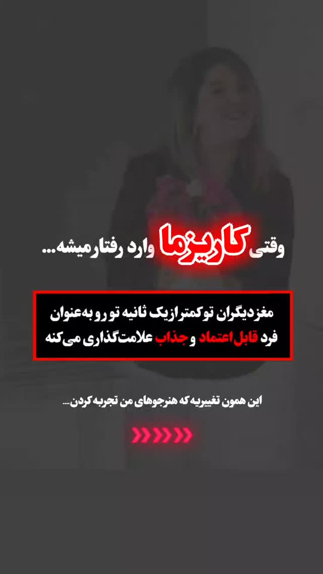  جدید ترین استوری اینستاگرام ملیکا پیغمبری