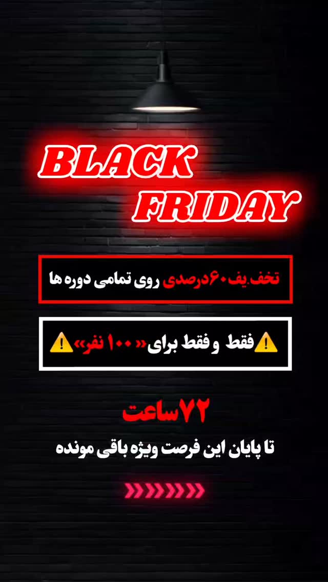  جدید ترین استوری اینستاگرام ملیکا پیغمبری