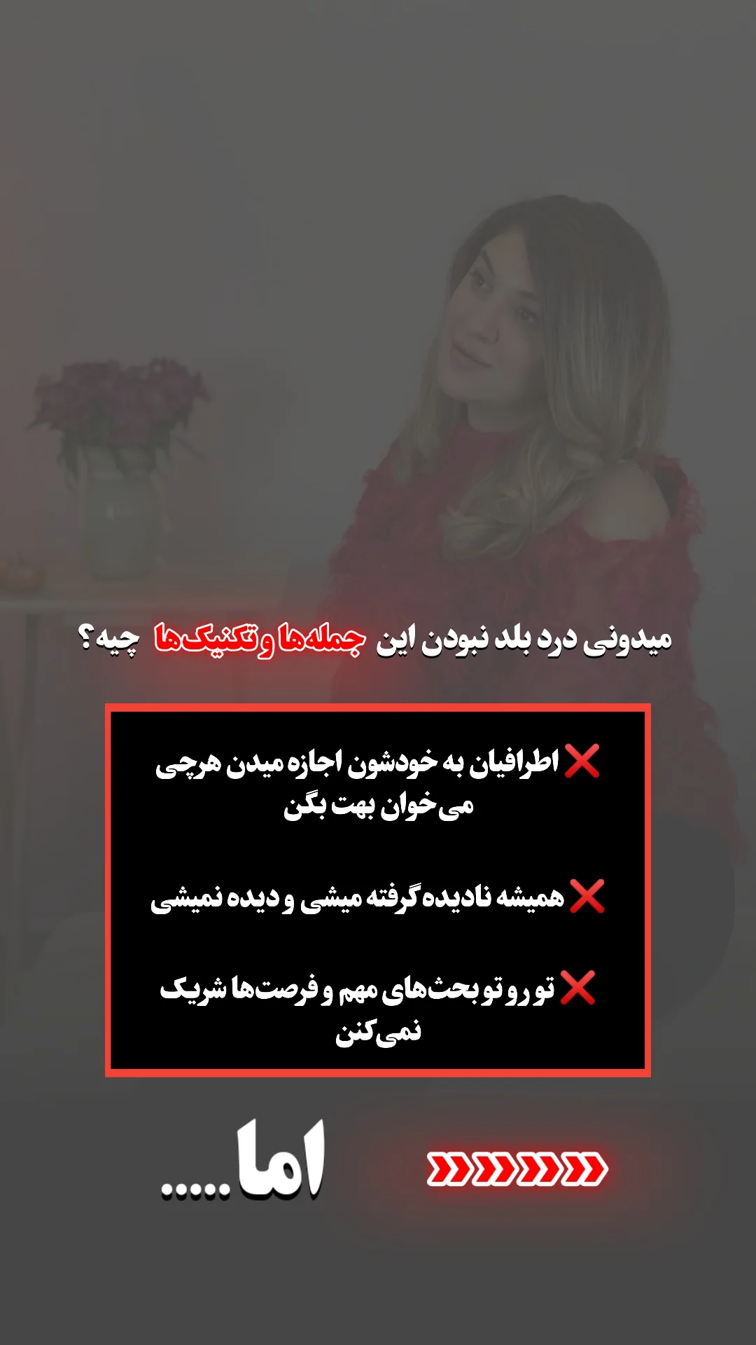  جدید ترین استوری اینستاگرام ملیکا پیغمبری