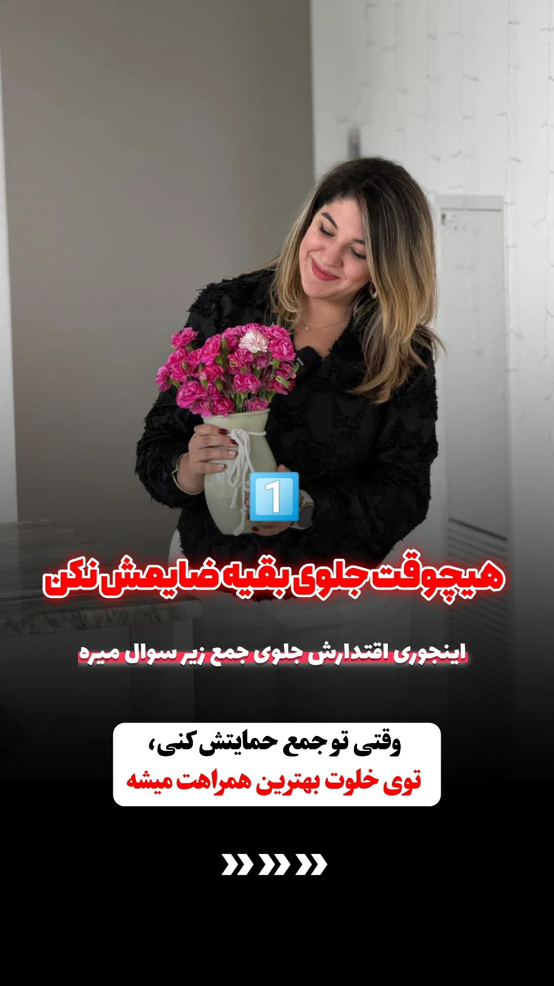  جدید ترین استوری اینستاگرام ملیکا پیغمبری