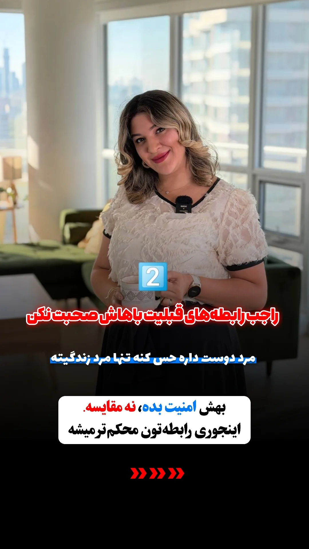  جدید ترین استوری اینستاگرام ملیکا پیغمبری