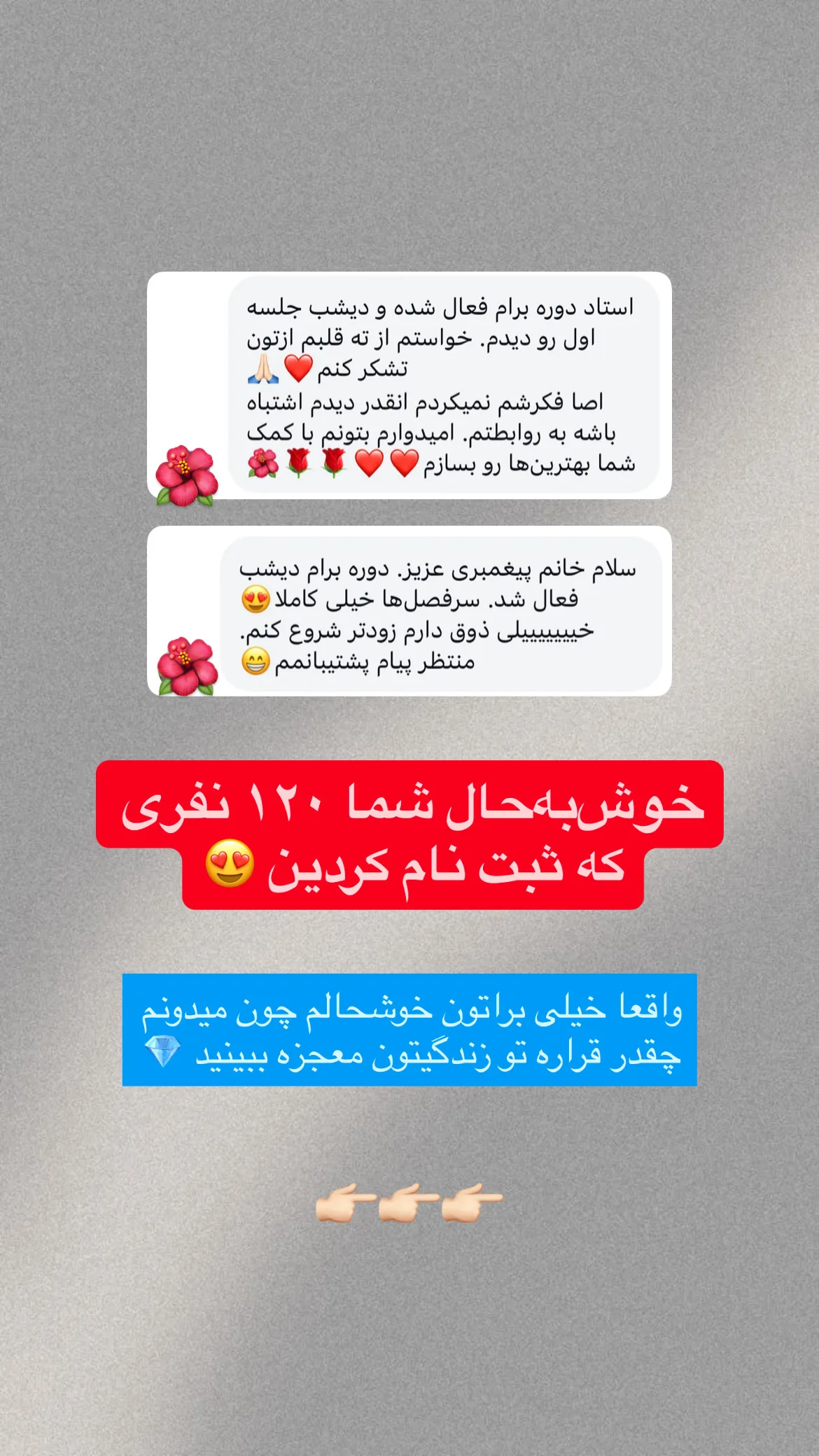  جدید ترین استوری اینستاگرام ملیکا پیغمبری