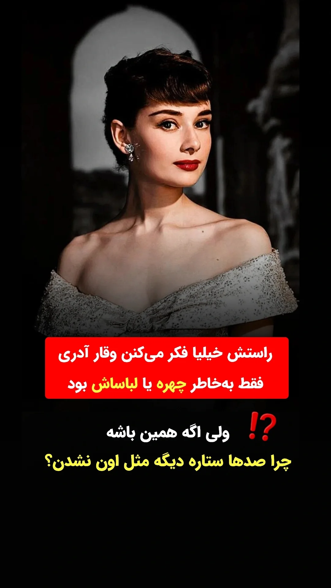  جدید ترین استوری اینستاگرام ملیکا پیغمبری
