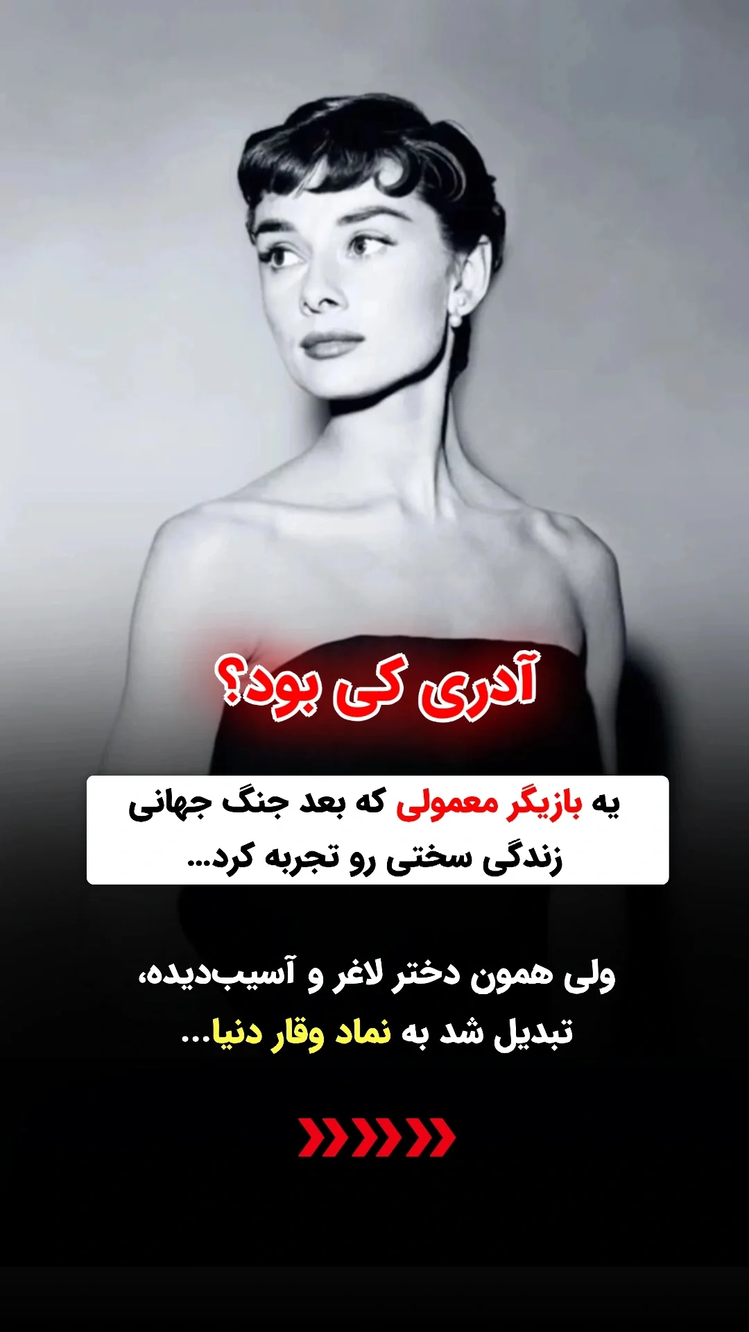  جدید ترین استوری اینستاگرام ملیکا پیغمبری