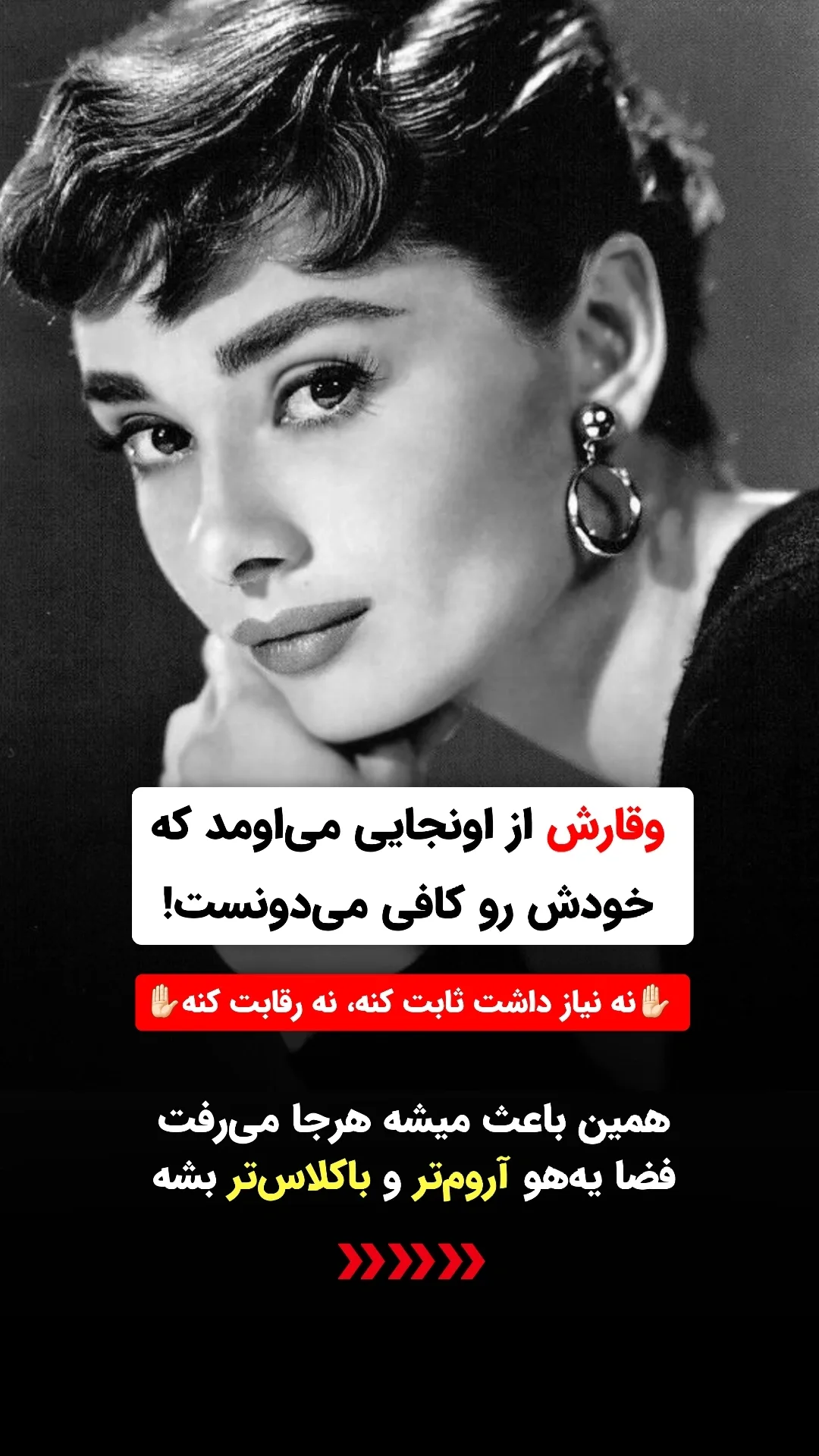  جدید ترین استوری اینستاگرام ملیکا پیغمبری