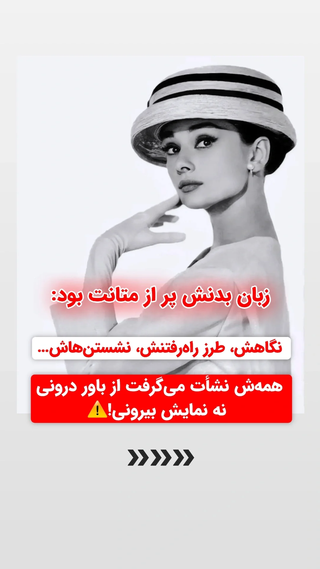  جدید ترین استوری اینستاگرام ملیکا پیغمبری