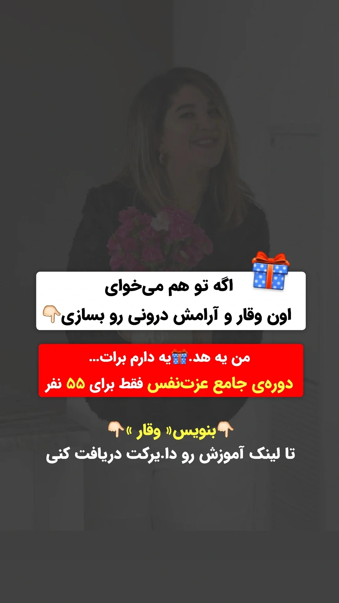  جدید ترین استوری اینستاگرام ملیکا پیغمبری