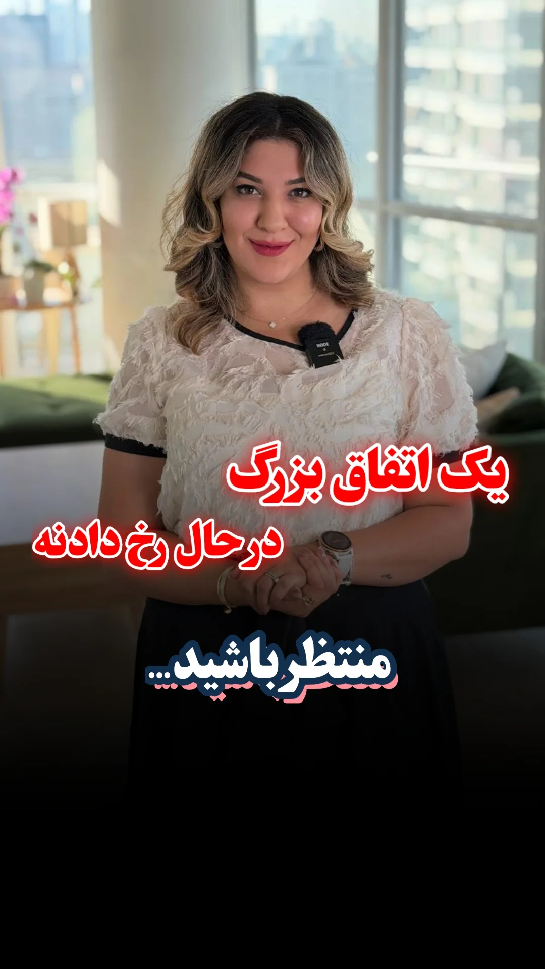  جدید ترین استوری اینستاگرام ملیکا پیغمبری