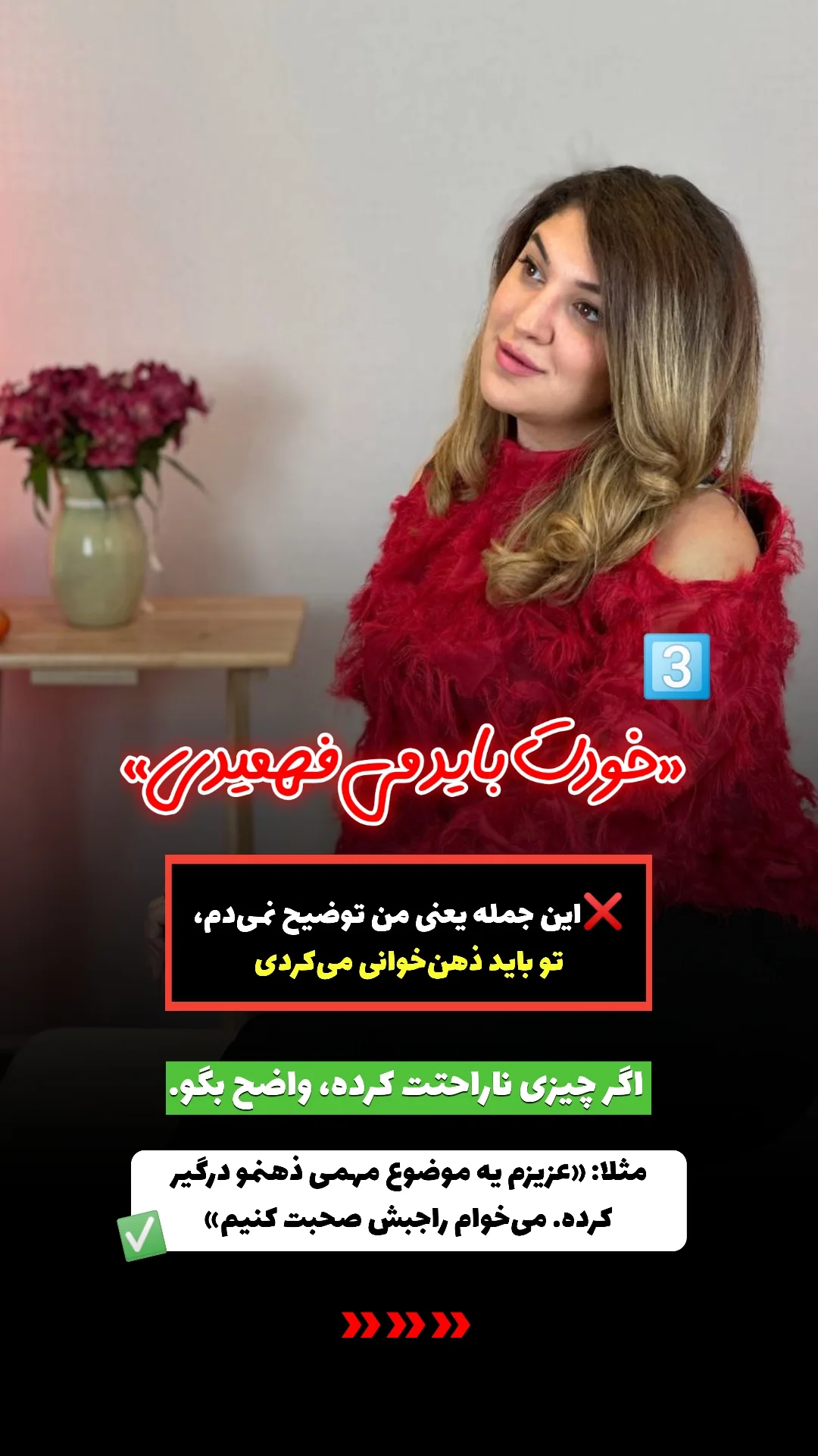  جدید ترین استوری اینستاگرام ملیکا پیغمبری