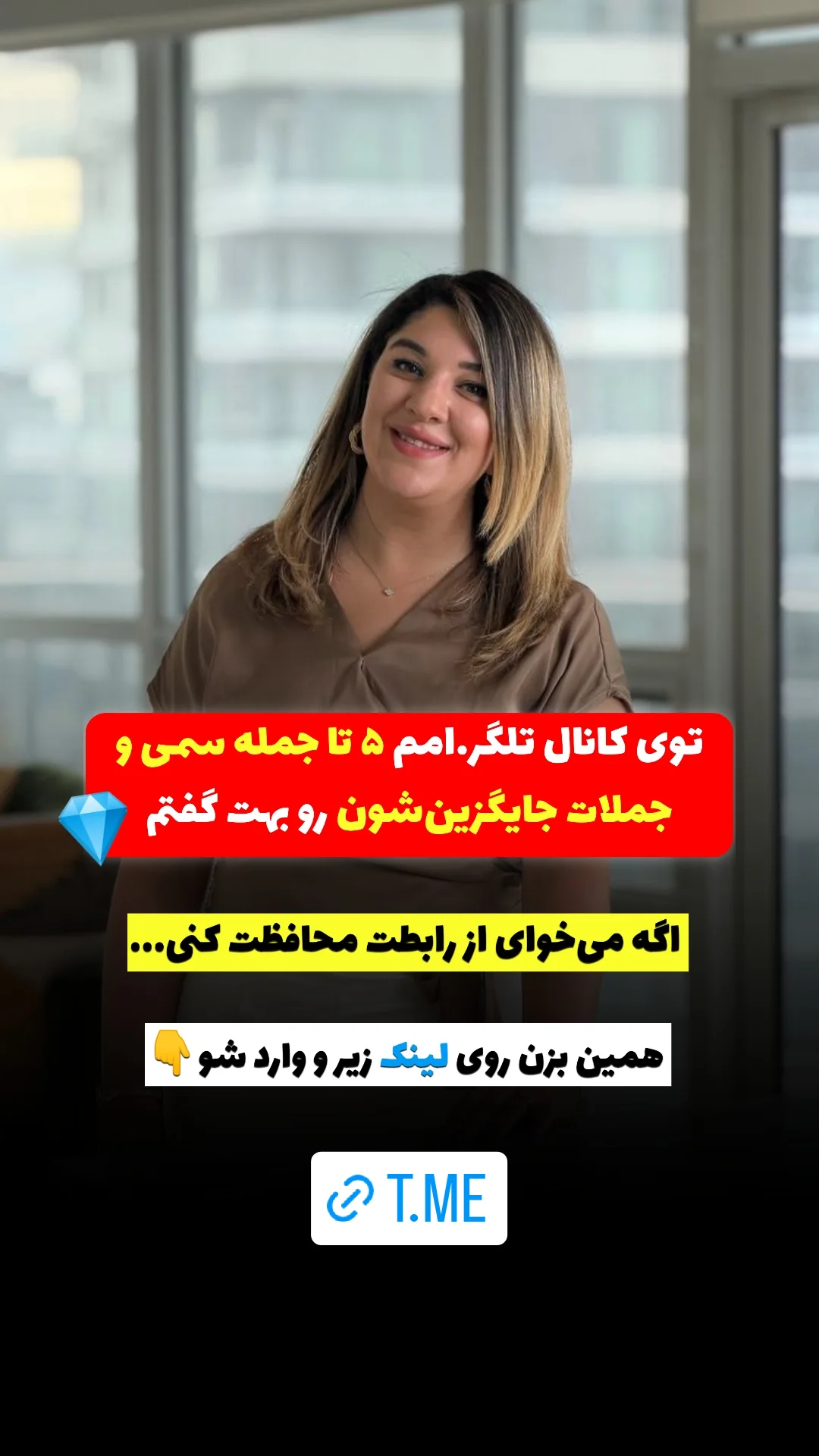  جدید ترین استوری اینستاگرام ملیکا پیغمبری