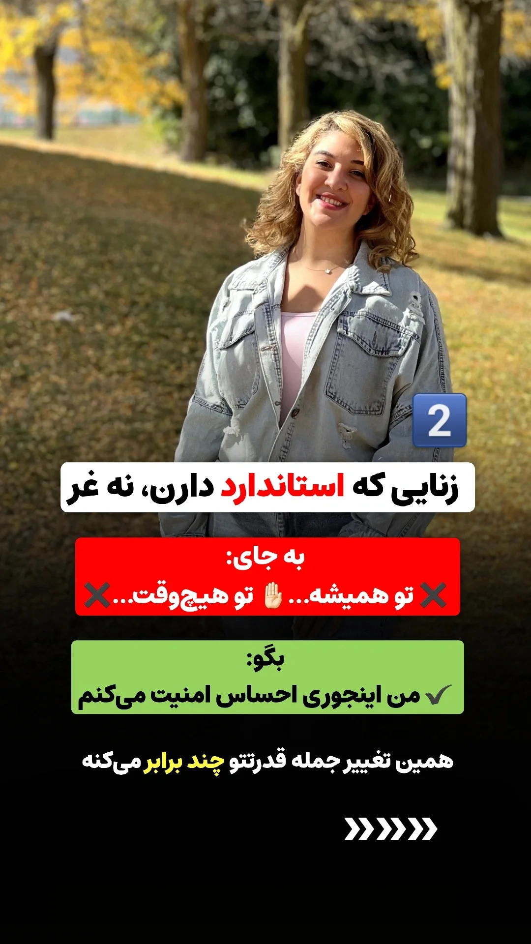  جدید ترین استوری اینستاگرام ملیکا پیغمبری