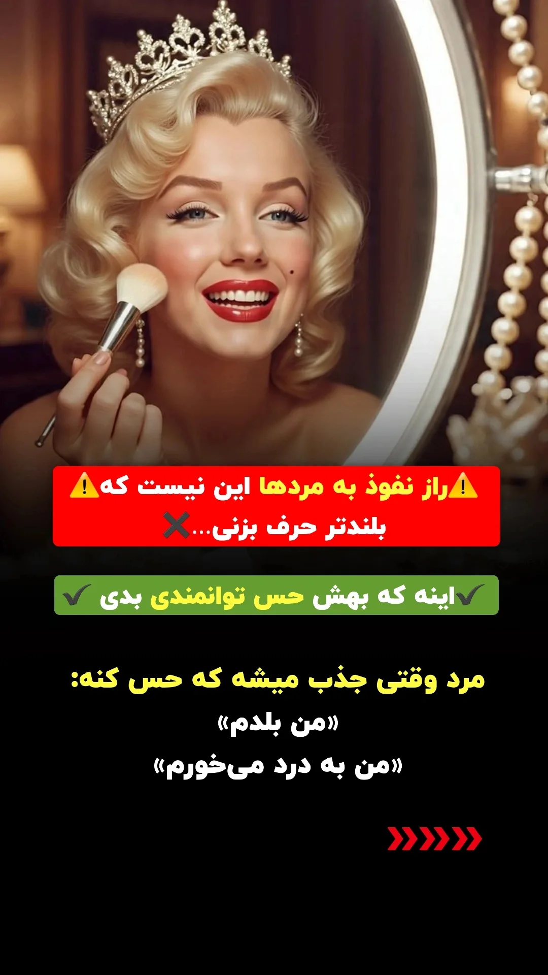  جدید ترین استوری اینستاگرام ملیکا پیغمبری