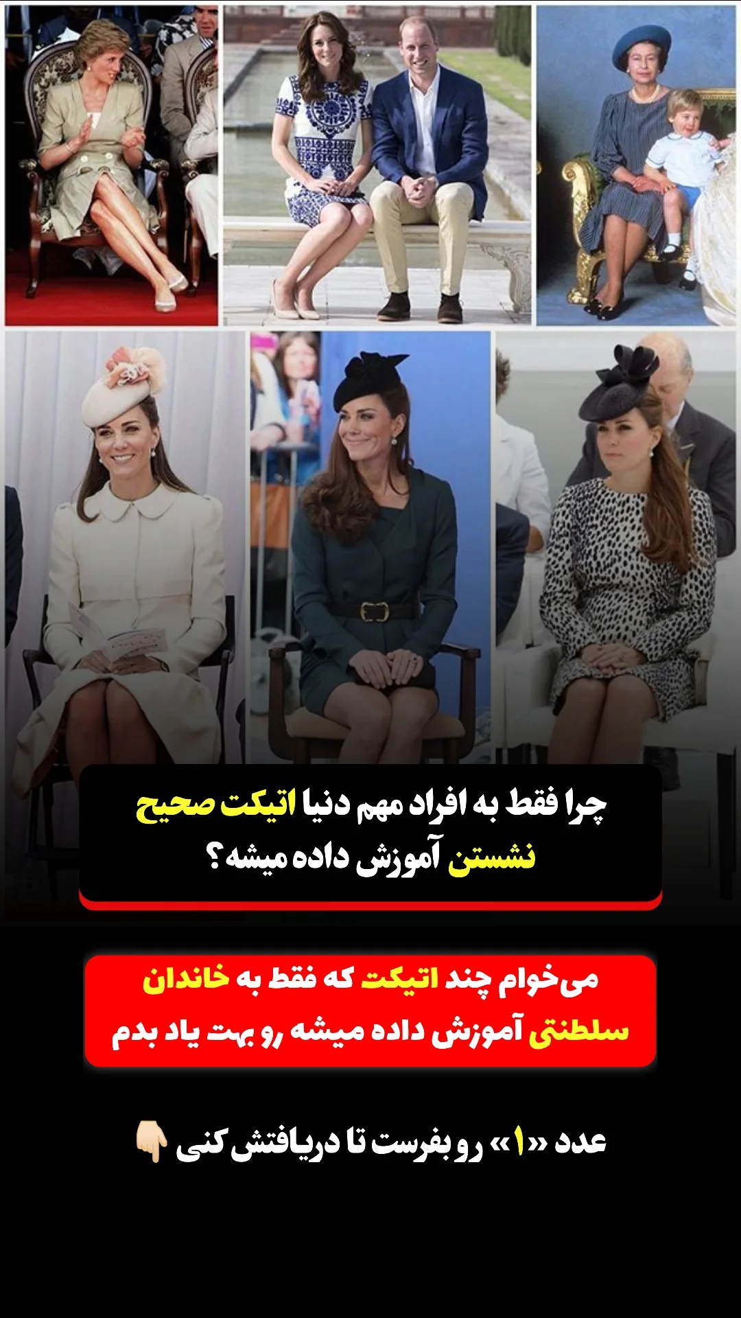  جدید ترین استوری اینستاگرام ملیکا پیغمبری