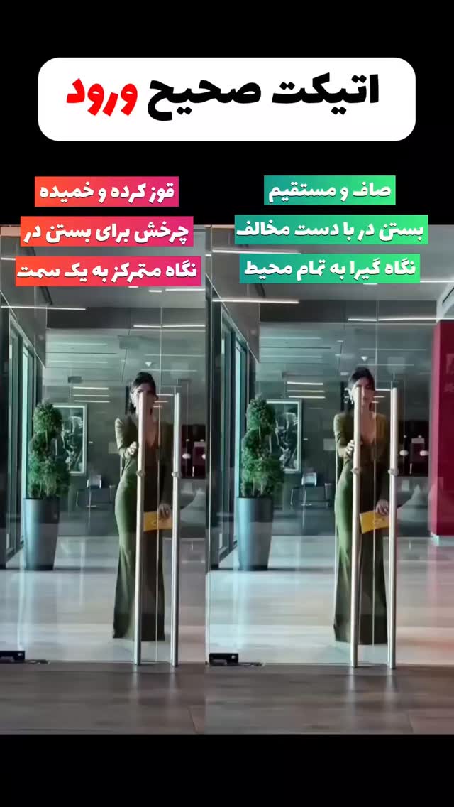  جدید ترین استوری اینستاگرام ملیکا پیغمبری