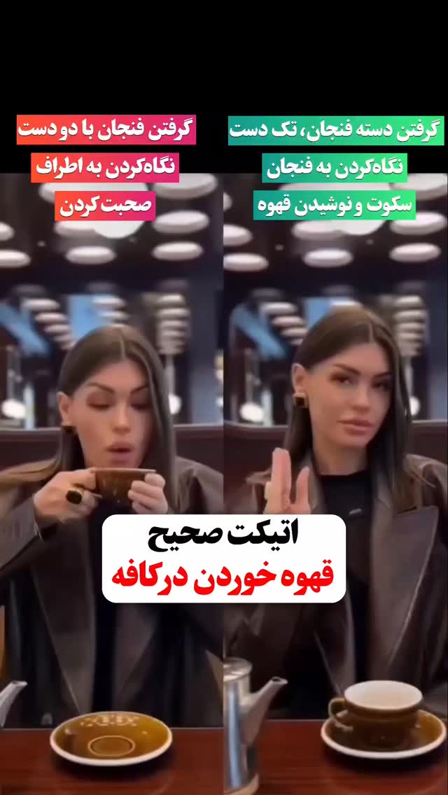  جدید ترین استوری اینستاگرام ملیکا پیغمبری