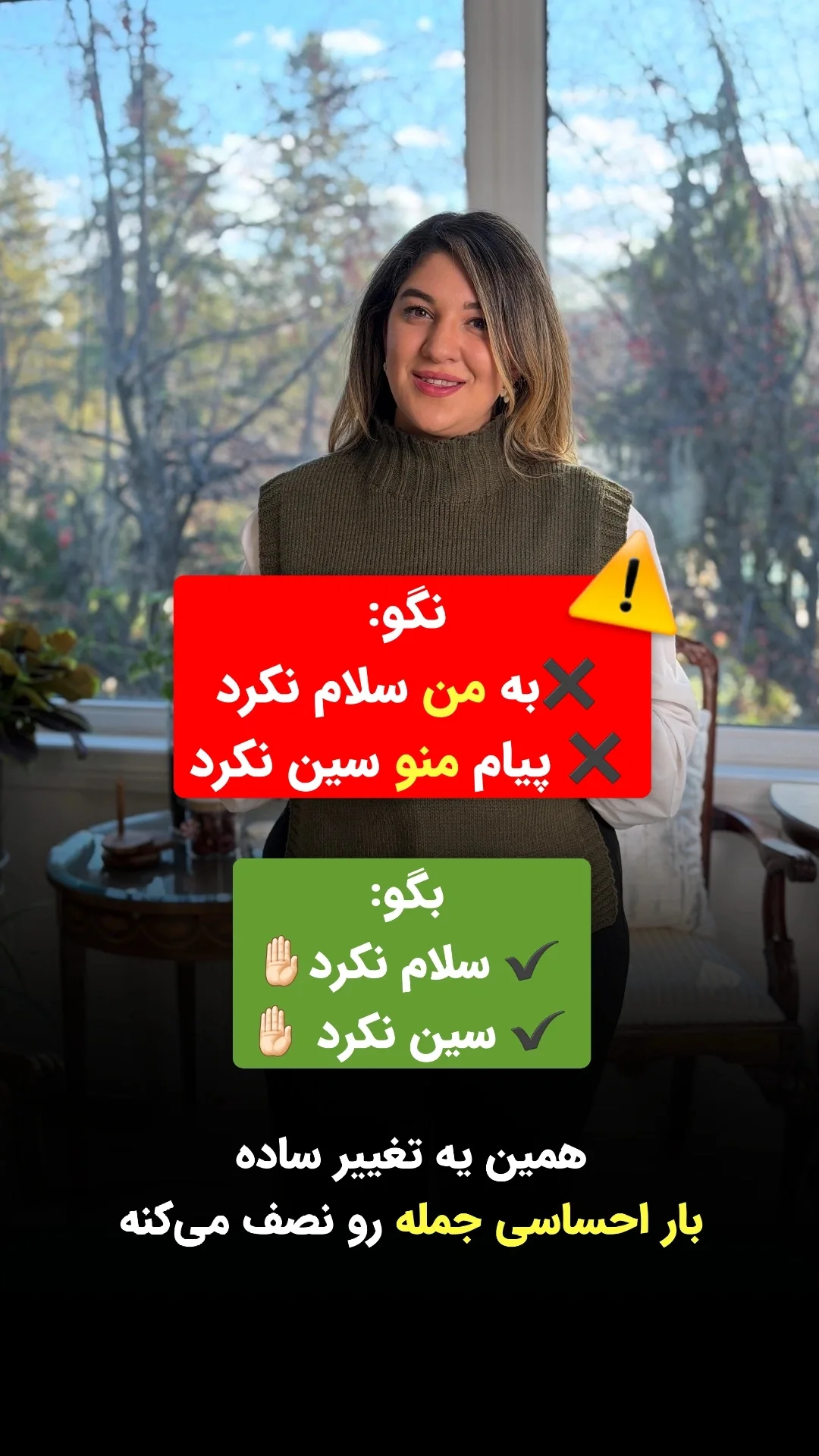  جدید ترین استوری اینستاگرام ملیکا پیغمبری
