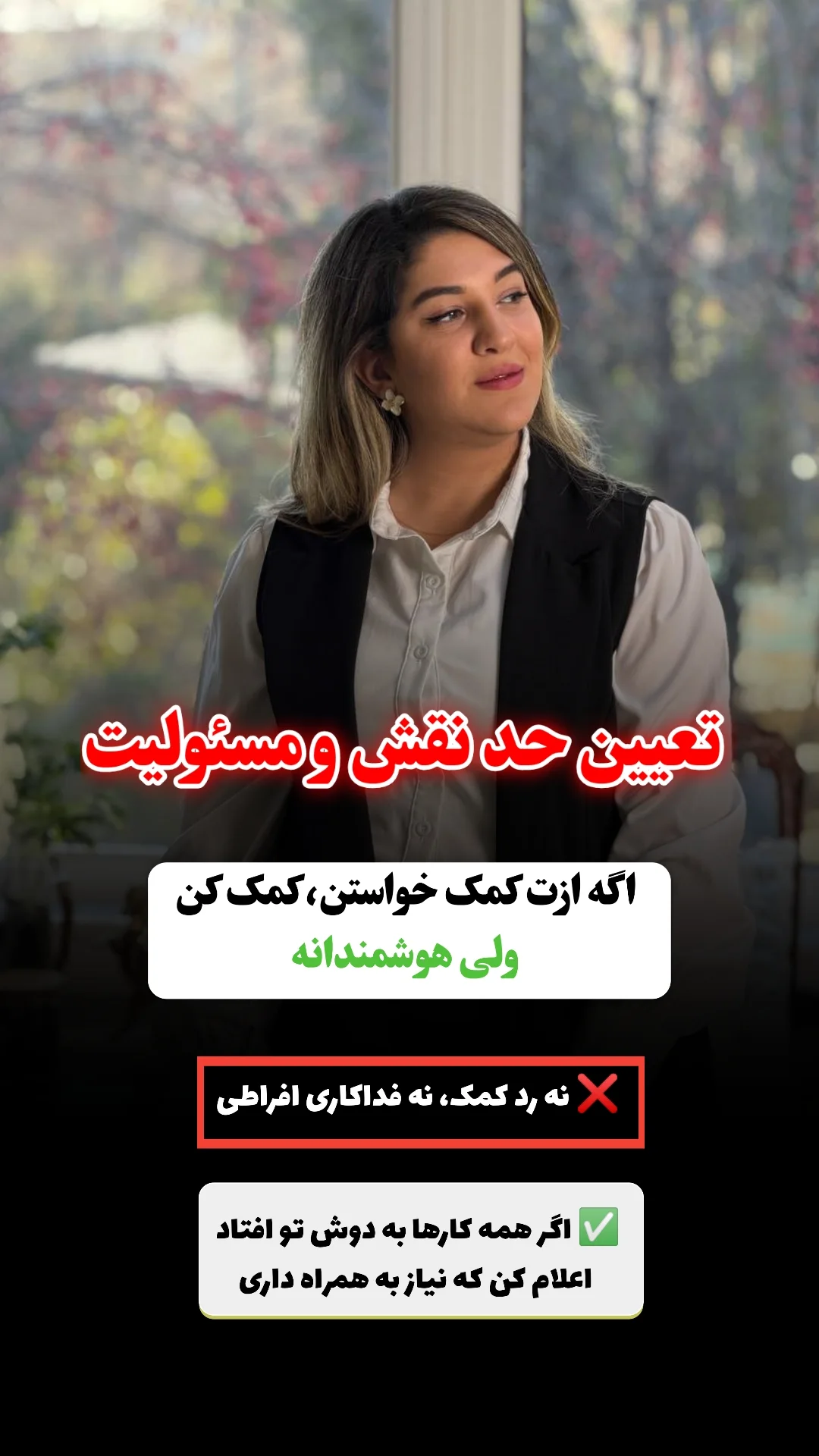  جدید ترین استوری اینستاگرام ملیکا پیغمبری
