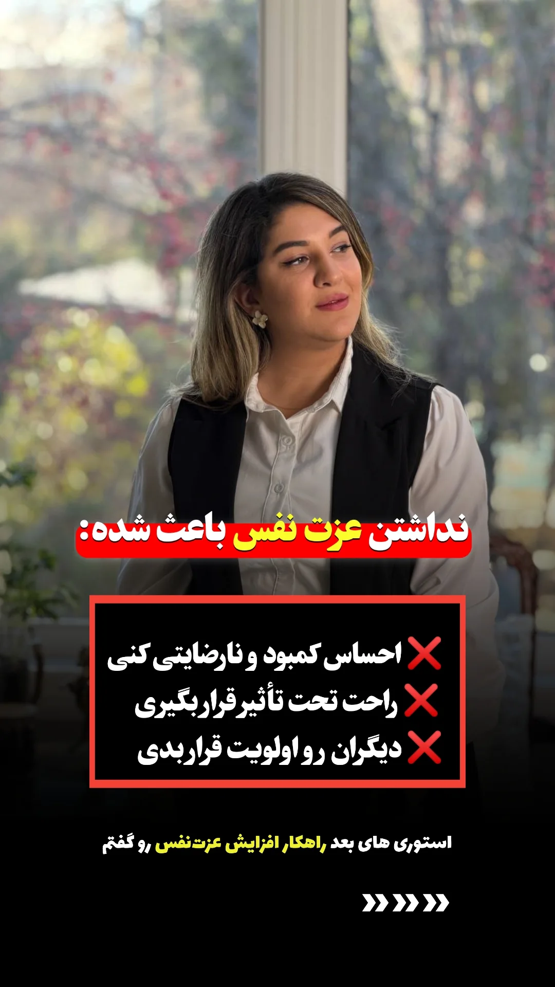  جدید ترین استوری اینستاگرام ملیکا پیغمبری