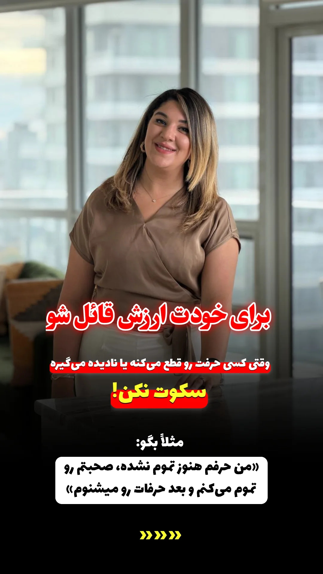  جدید ترین استوری اینستاگرام ملیکا پیغمبری