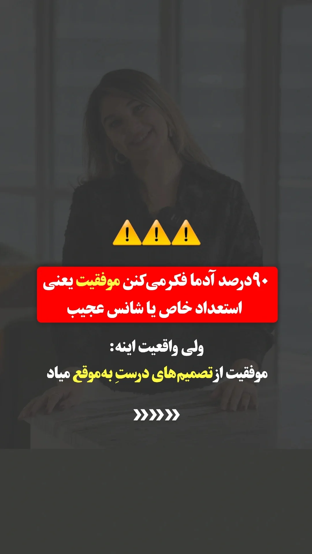  جدید ترین استوری اینستاگرام ملیکا پیغمبری