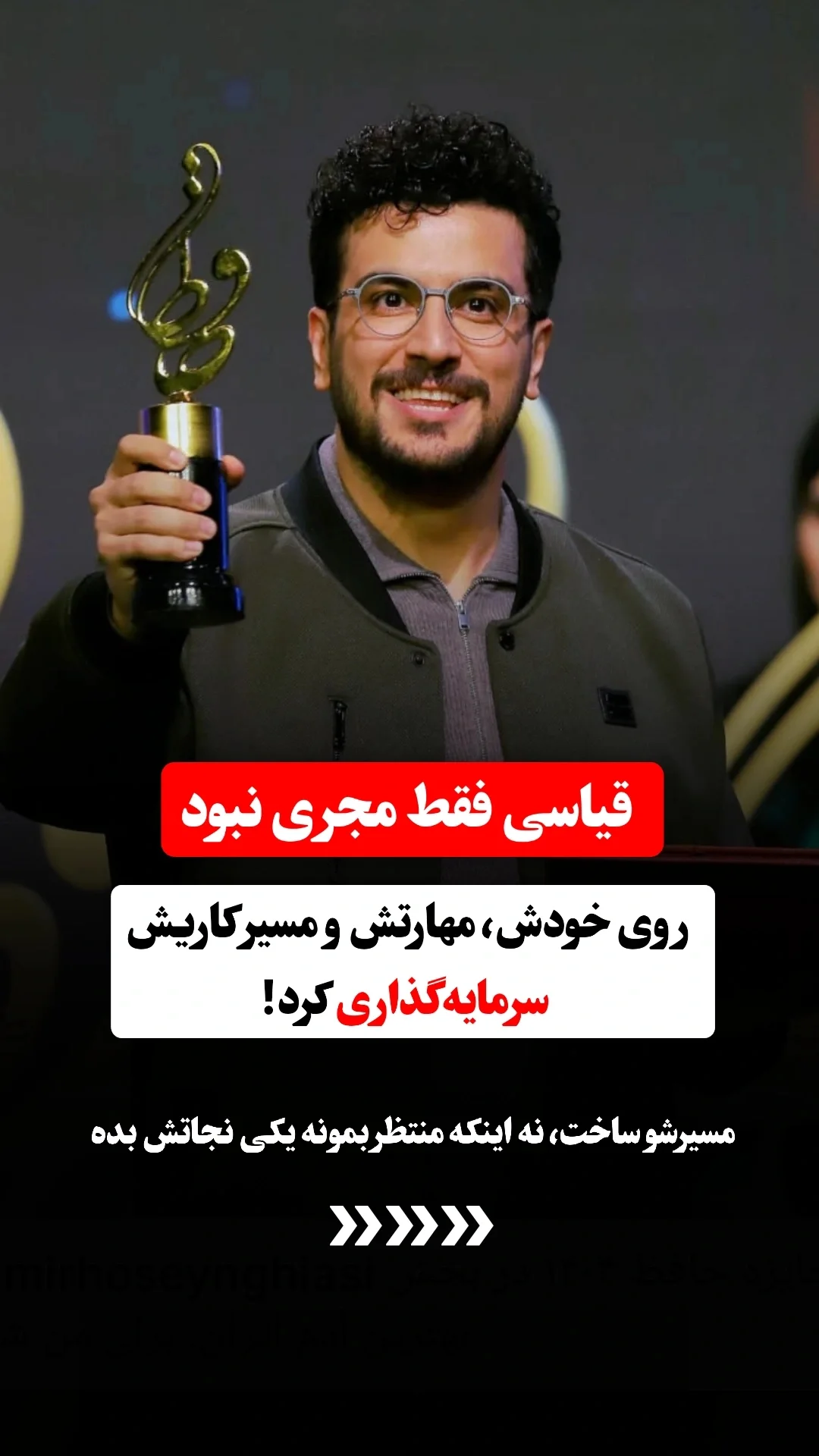  جدید ترین استوری اینستاگرام ملیکا پیغمبری