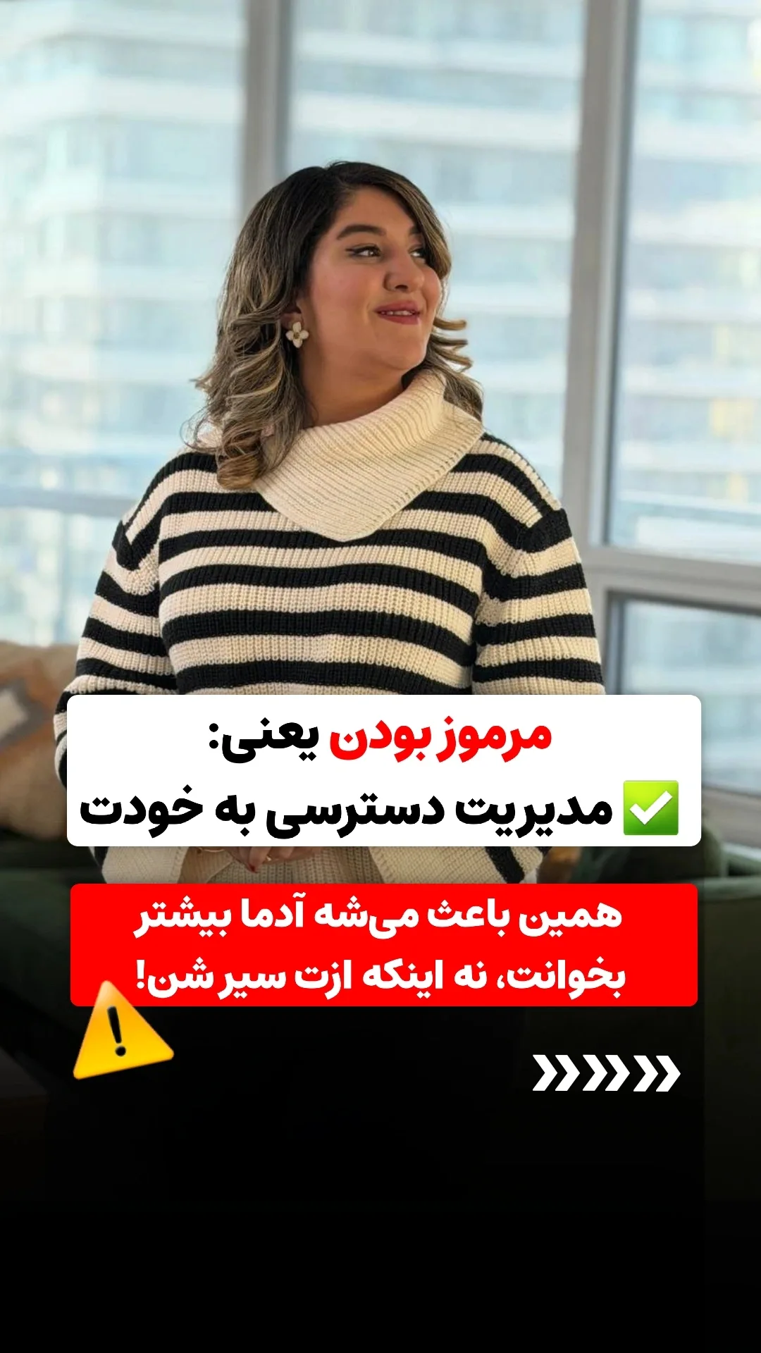  جدید ترین استوری اینستاگرام ملیکا پیغمبری