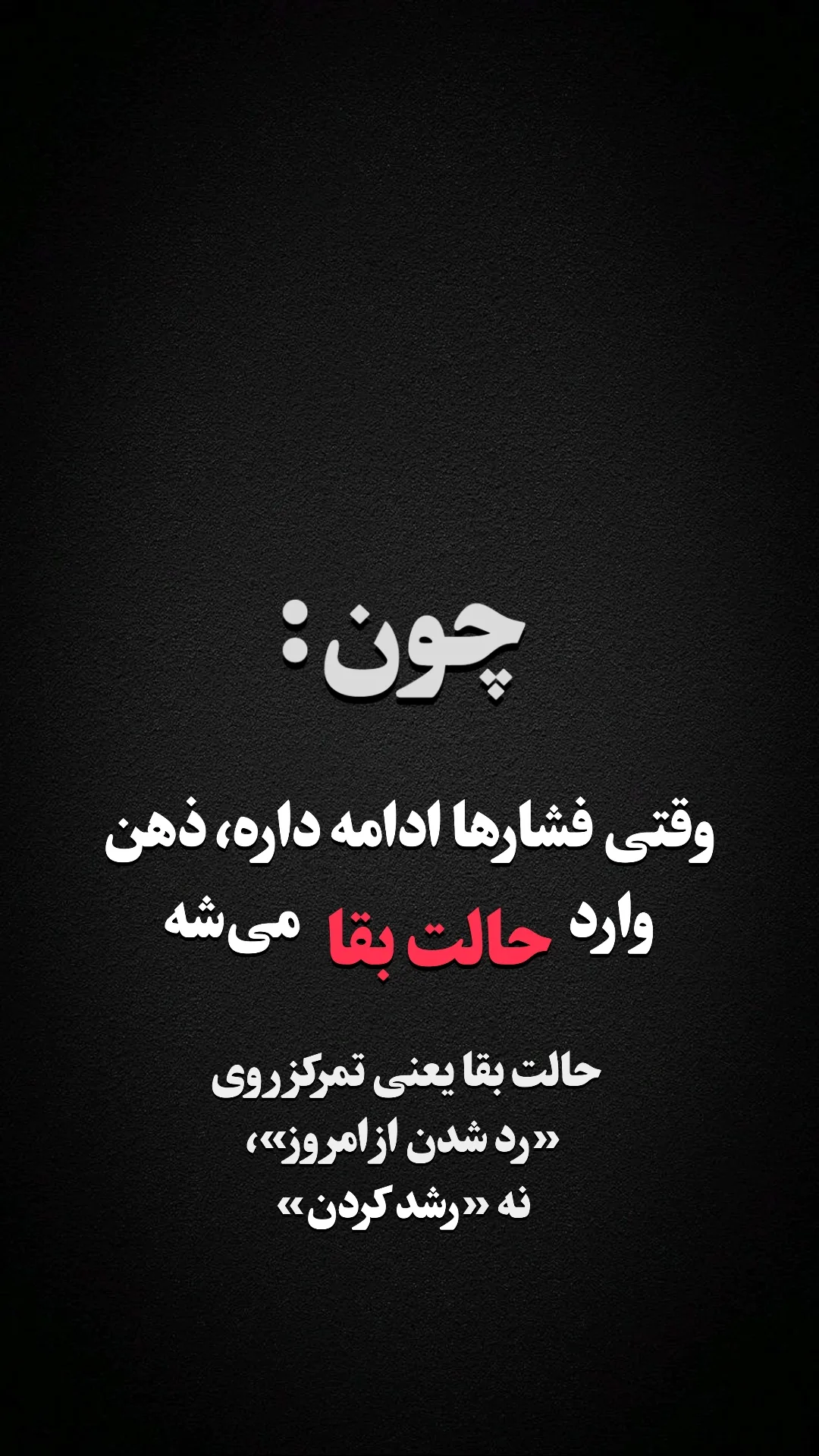 جدید ترین استوری اینستاگرام ملیکا پیغمبری