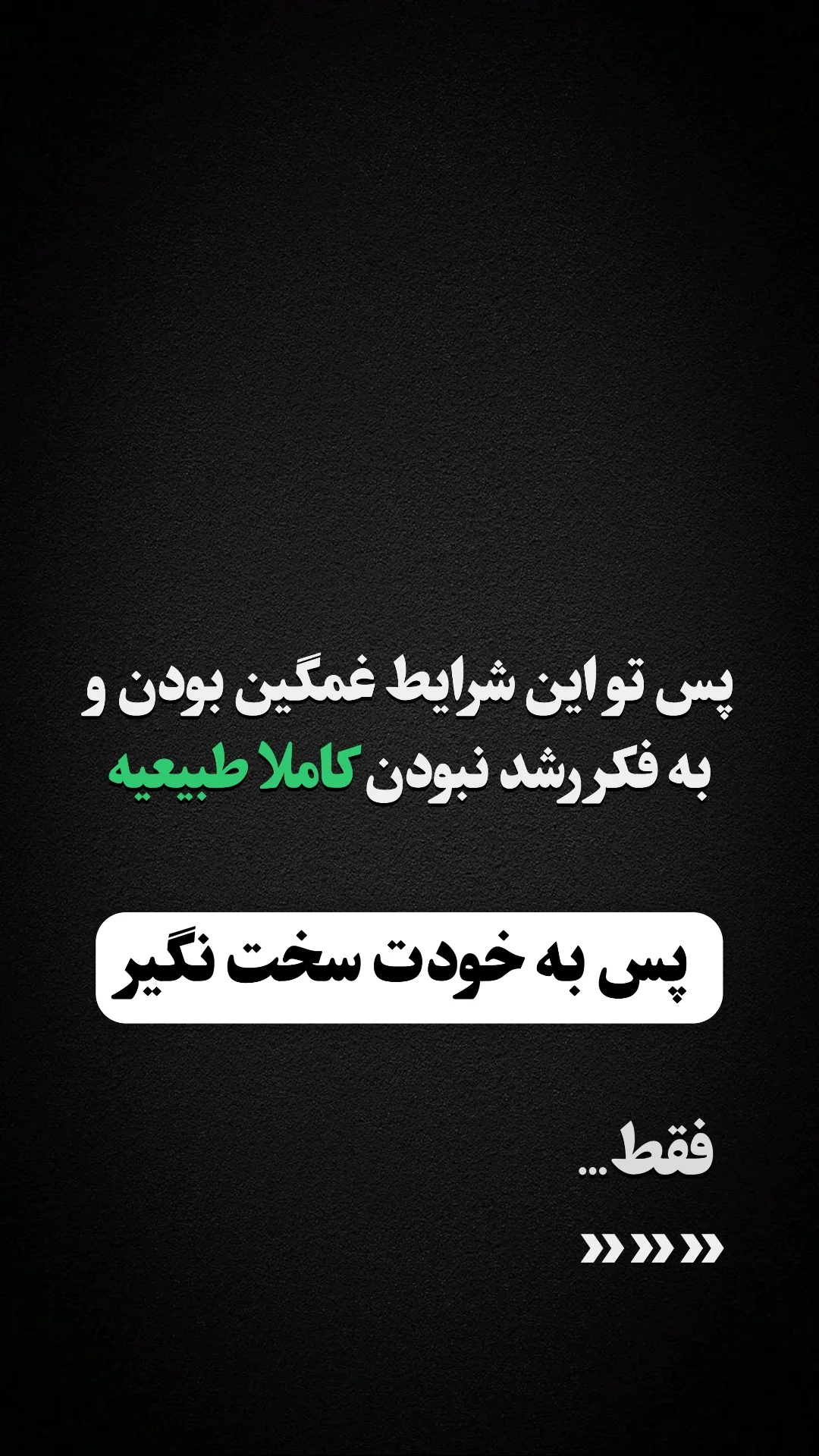  جدید ترین استوری اینستاگرام ملیکا پیغمبری