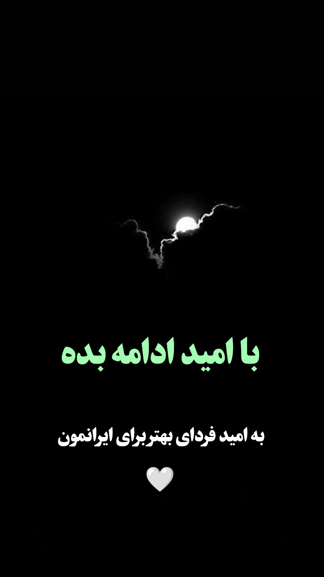  جدید ترین استوری اینستاگرام ملیکا پیغمبری