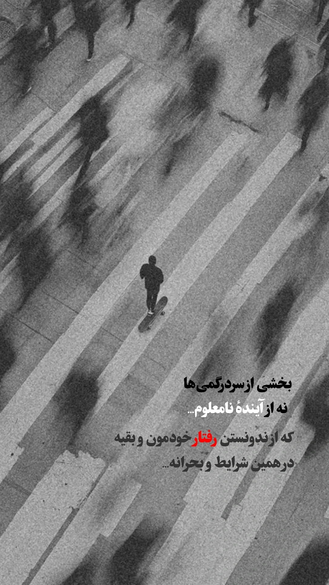  جدید ترین استوری اینستاگرام ملیکا پیغمبری