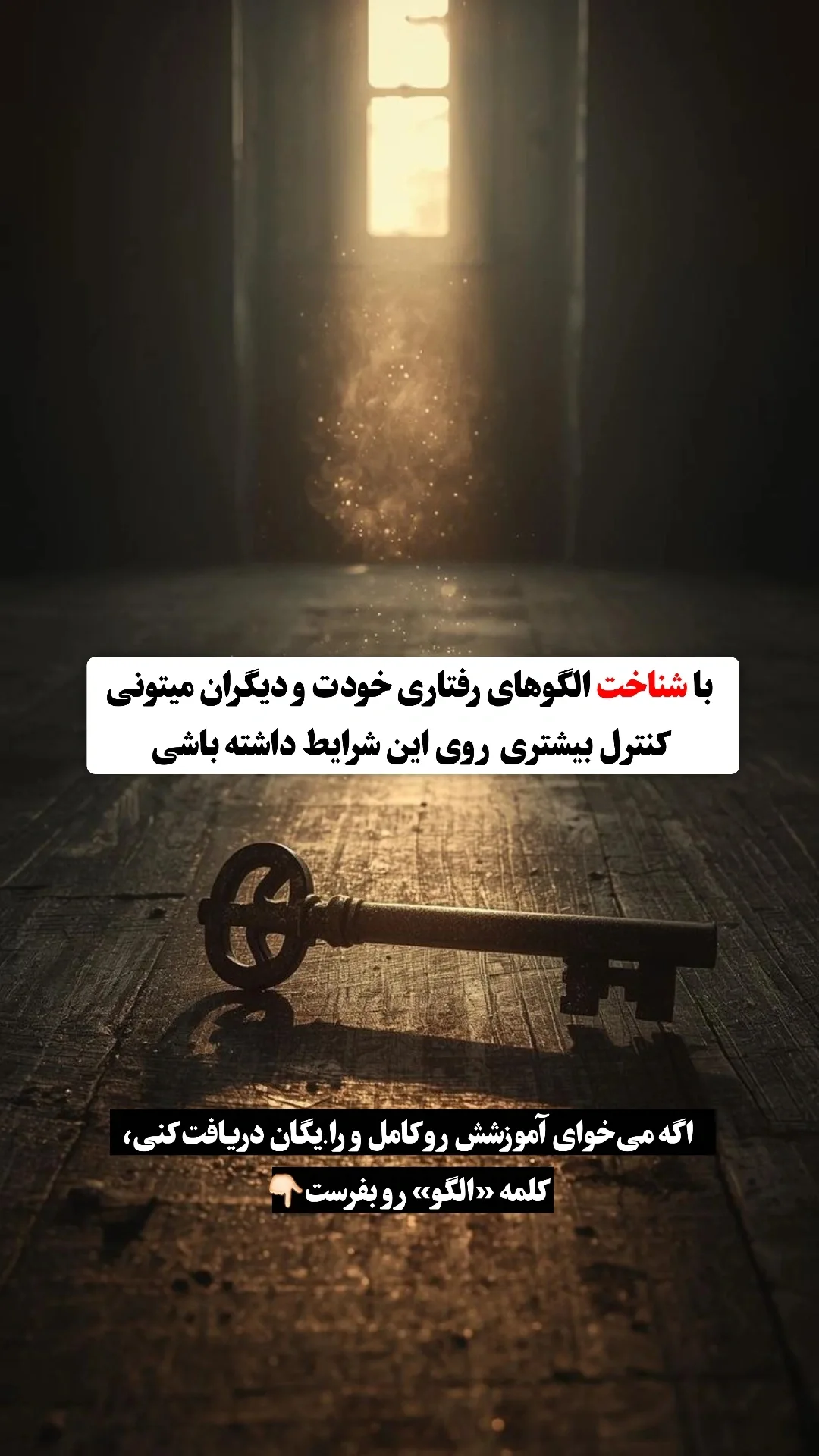  جدید ترین استوری اینستاگرام ملیکا پیغمبری