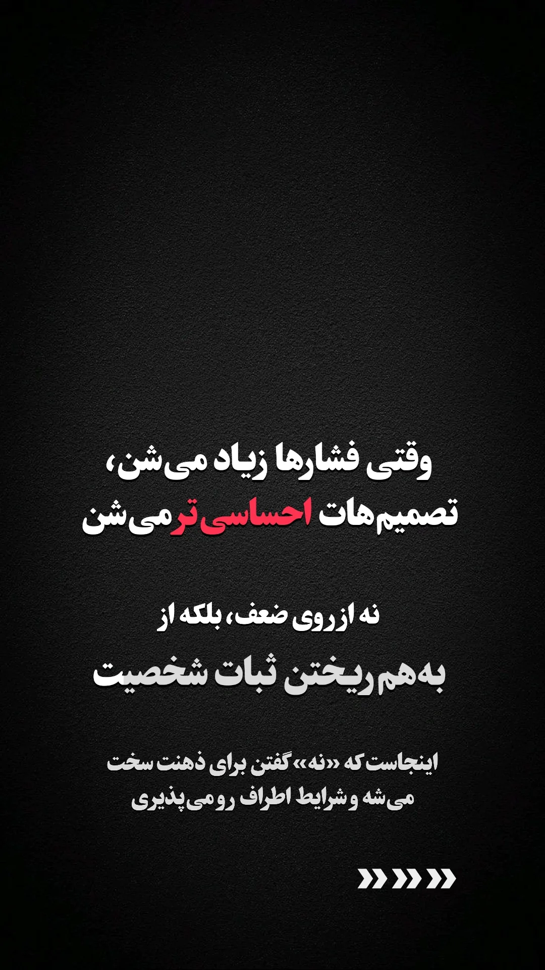  جدید ترین استوری اینستاگرام ملیکا پیغمبری