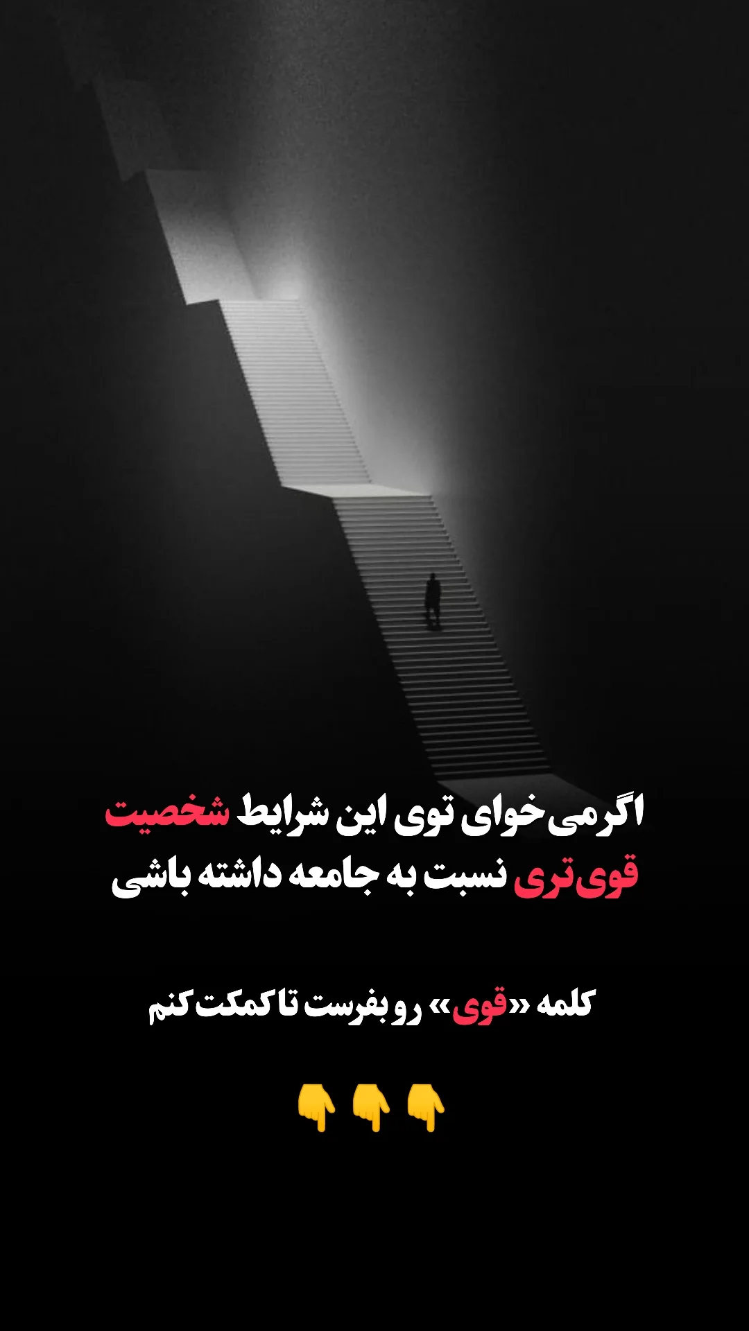  جدید ترین استوری اینستاگرام ملیکا پیغمبری