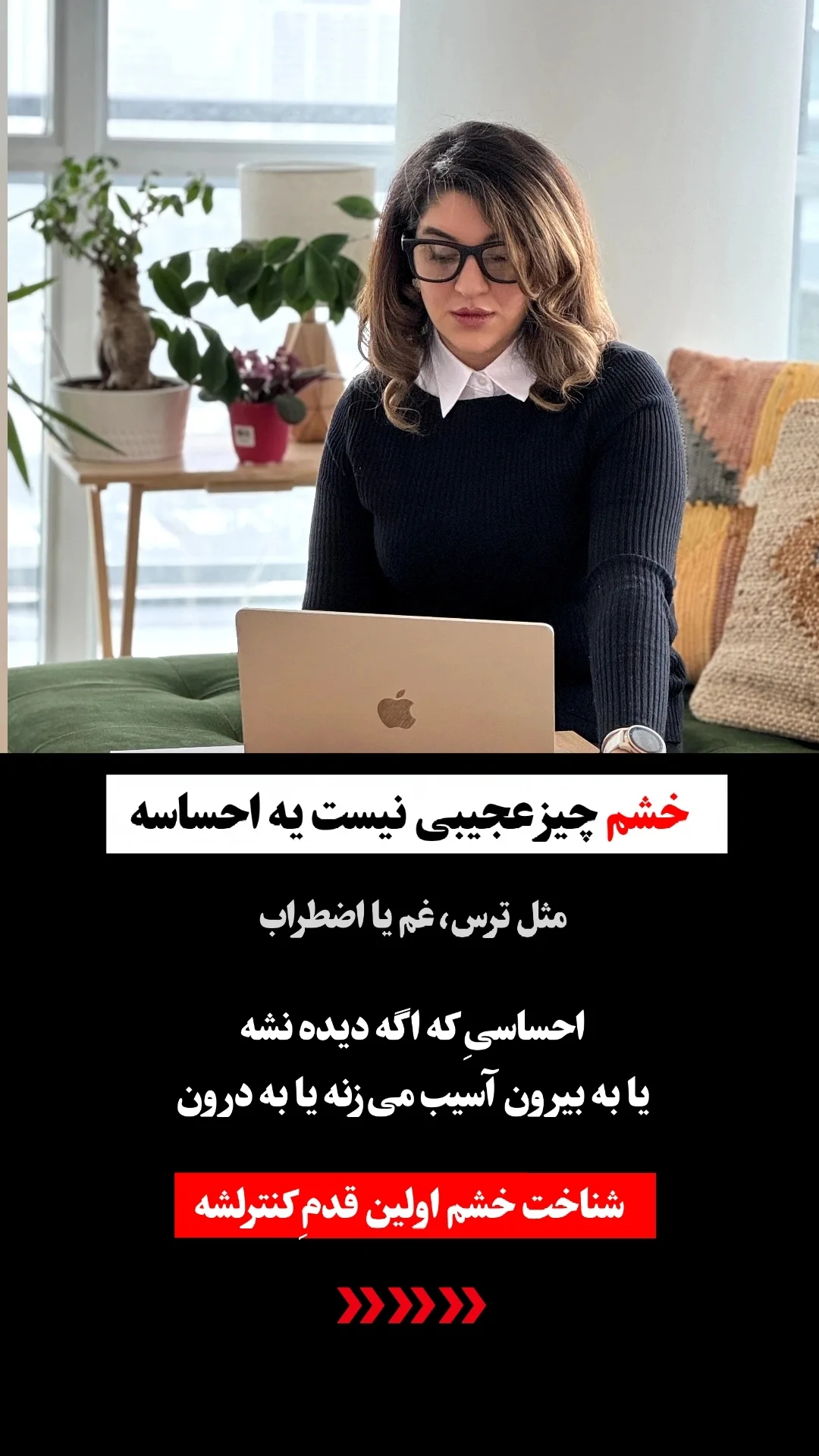  جدید ترین استوری اینستاگرام ملیکا پیغمبری