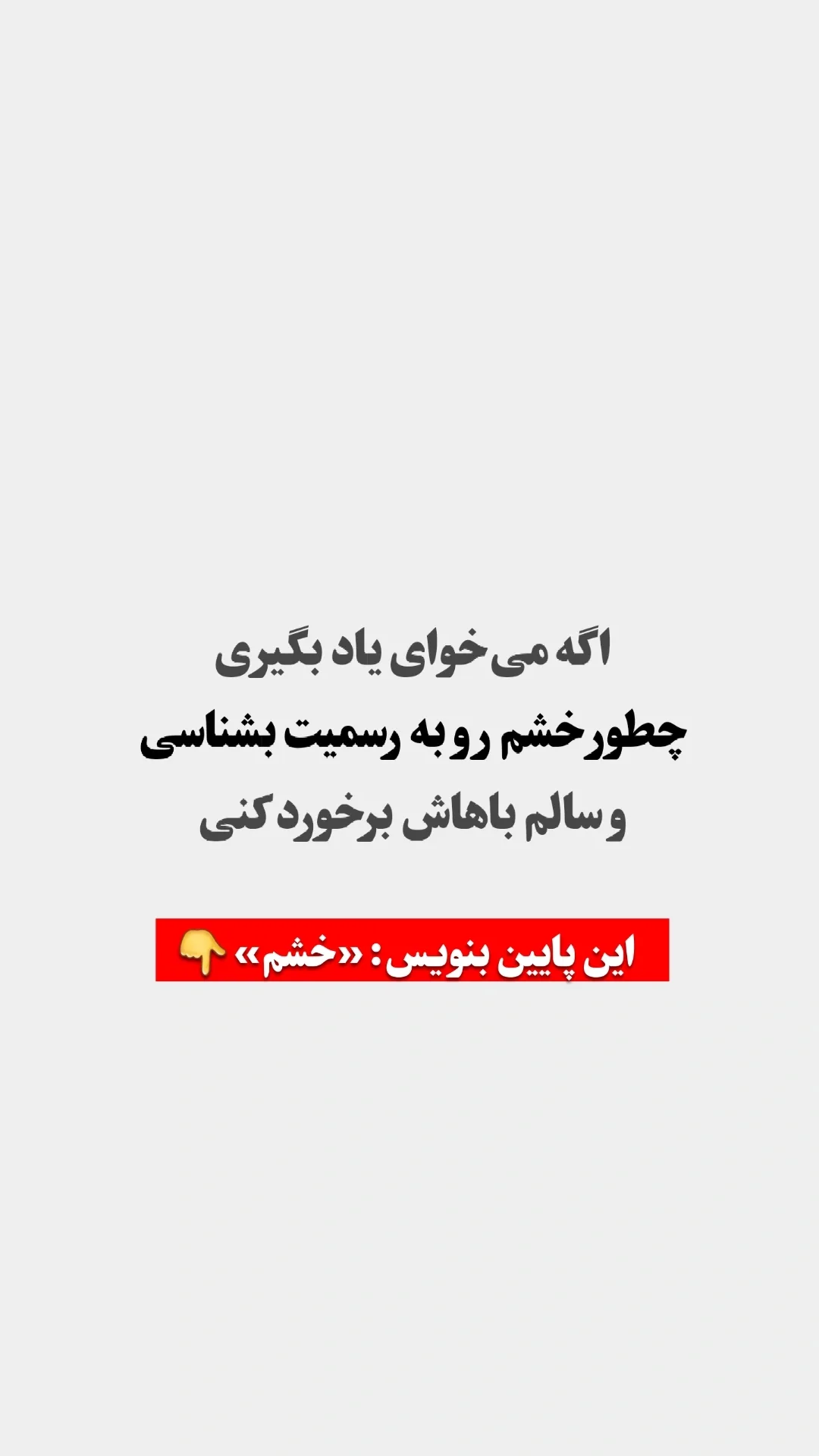  جدید ترین استوری اینستاگرام ملیکا پیغمبری