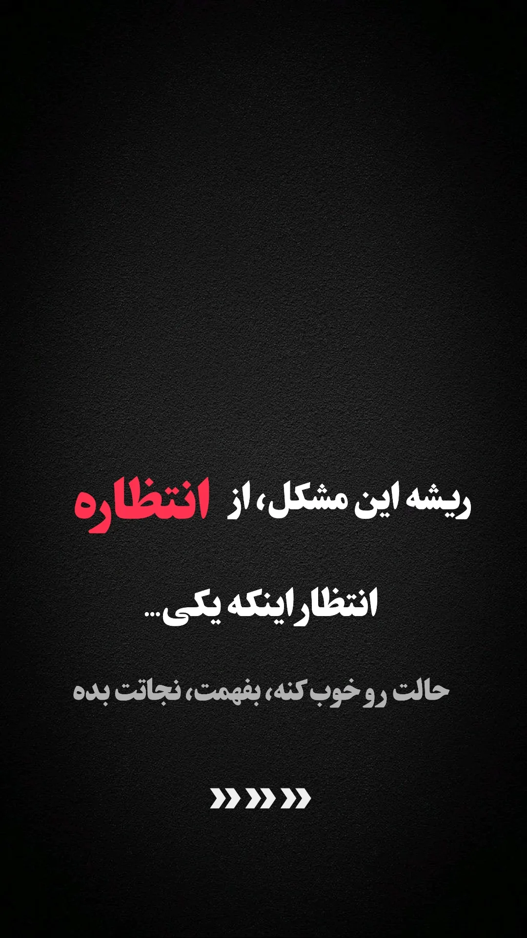  جدید ترین استوری اینستاگرام ملیکا پیغمبری