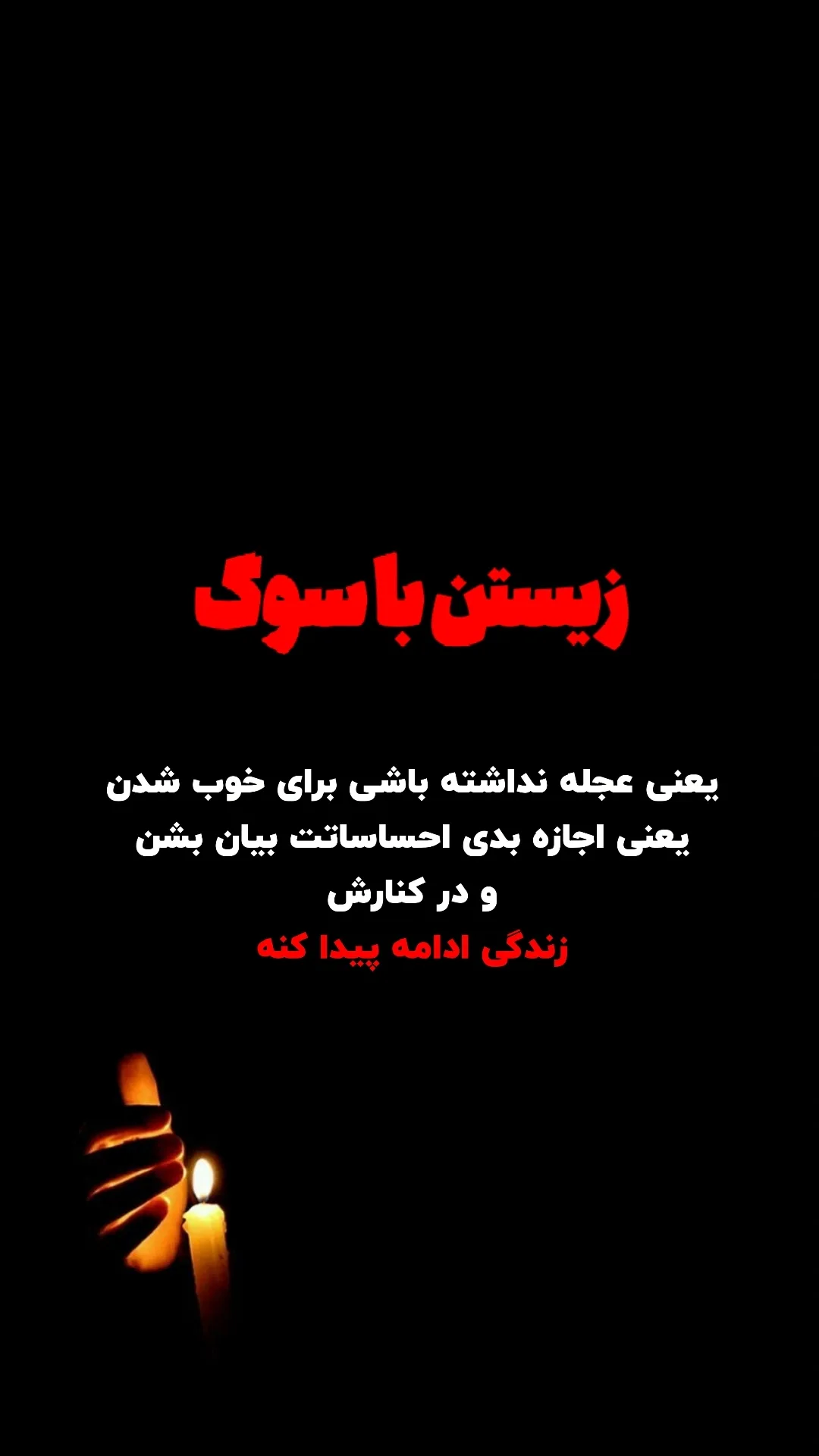  جدید ترین استوری اینستاگرام ملیکا پیغمبری
