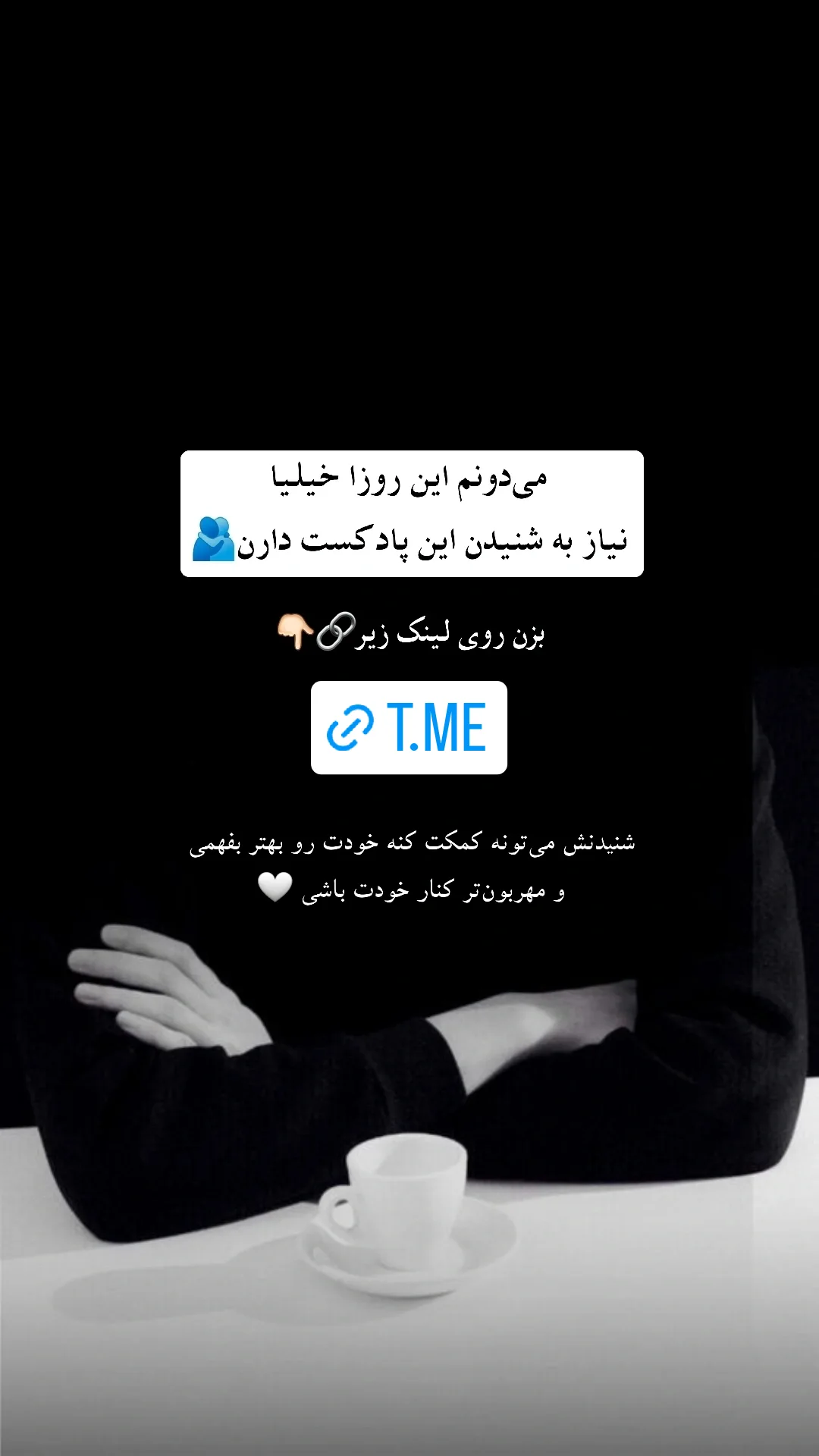 جدید ترین استوری اینستاگرام ملیکا پیغمبری
