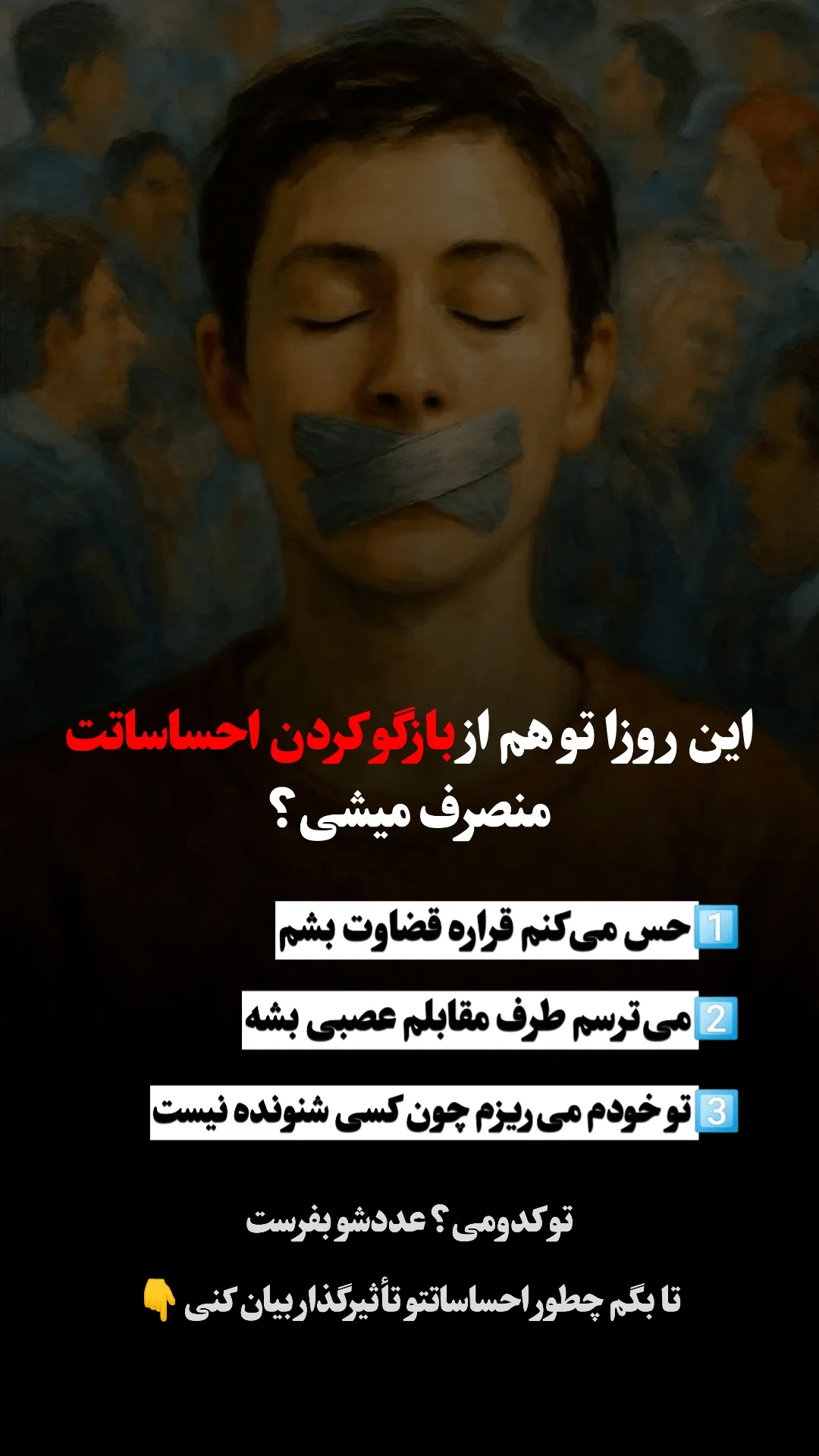  جدید ترین استوری اینستاگرام ملیکا پیغمبری