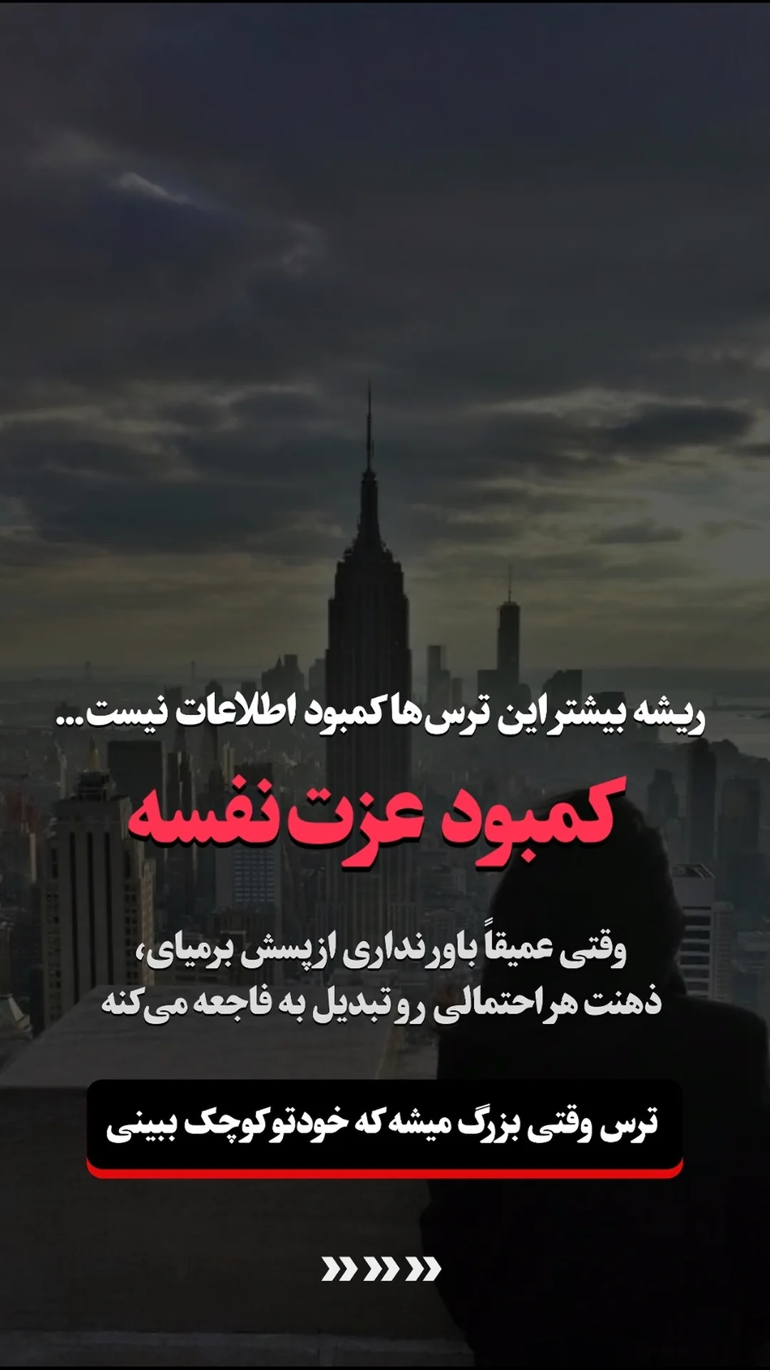  جدید ترین استوری اینستاگرام ملیکا پیغمبری