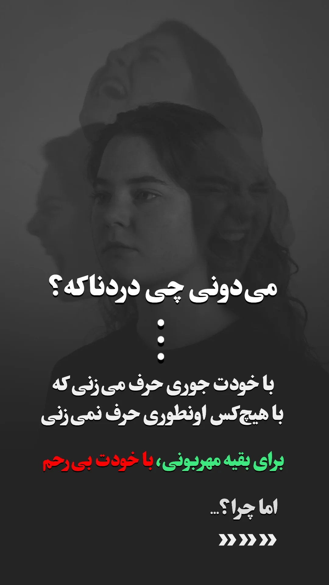  جدید ترین استوری اینستاگرام ملیکا پیغمبری