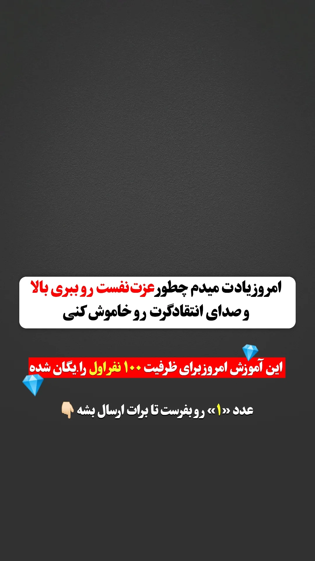  جدید ترین استوری اینستاگرام ملیکا پیغمبری