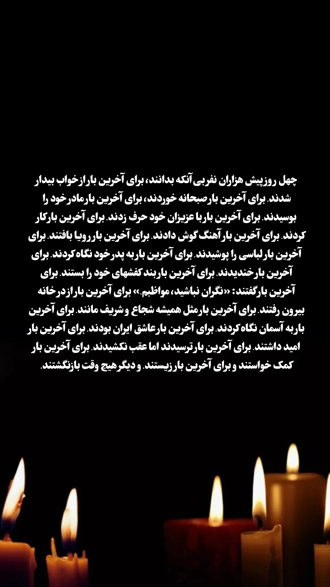  جدید ترین استوری اینستاگرام ملیکا پیغمبری