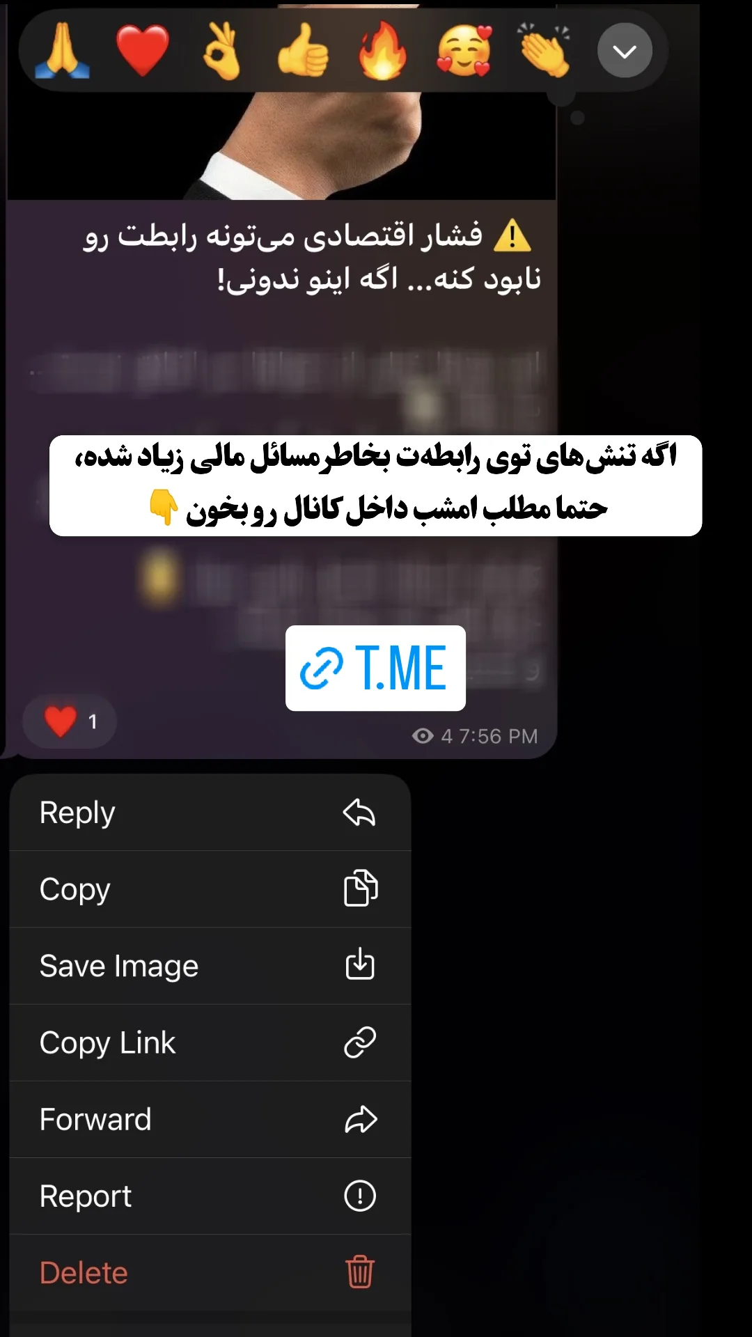  جدید ترین استوری اینستاگرام ملیکا پیغمبری