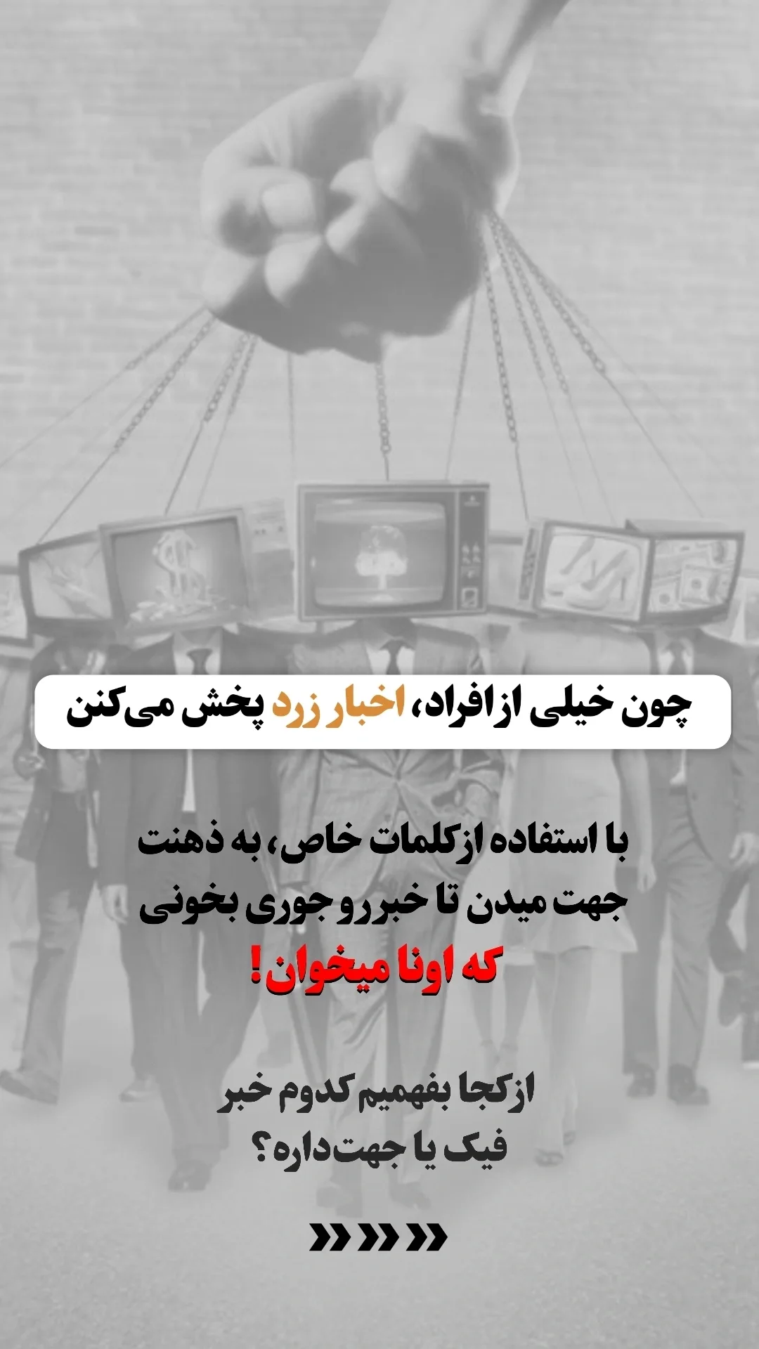  جدید ترین استوری اینستاگرام ملیکا پیغمبری