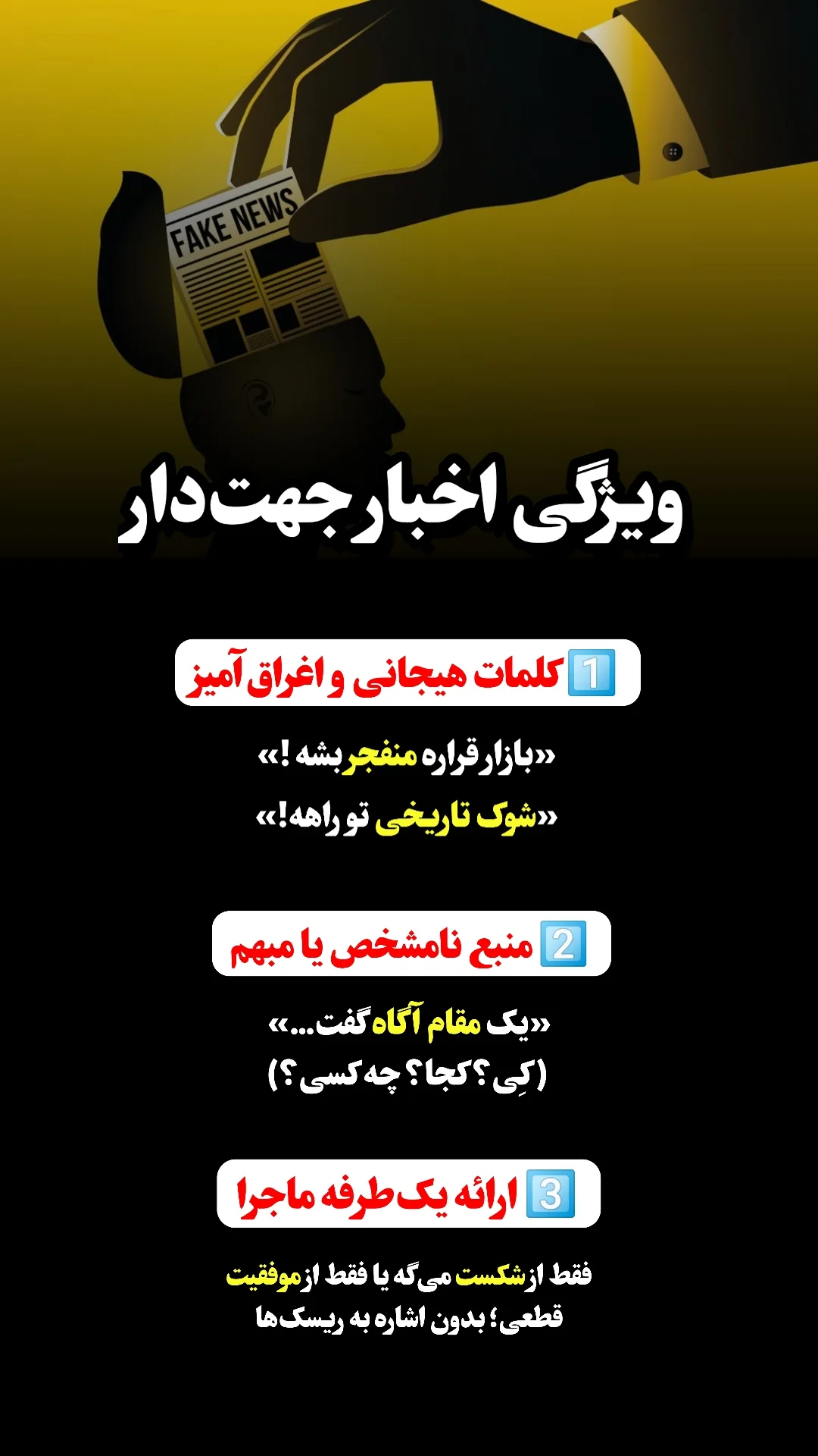  جدید ترین استوری اینستاگرام ملیکا پیغمبری