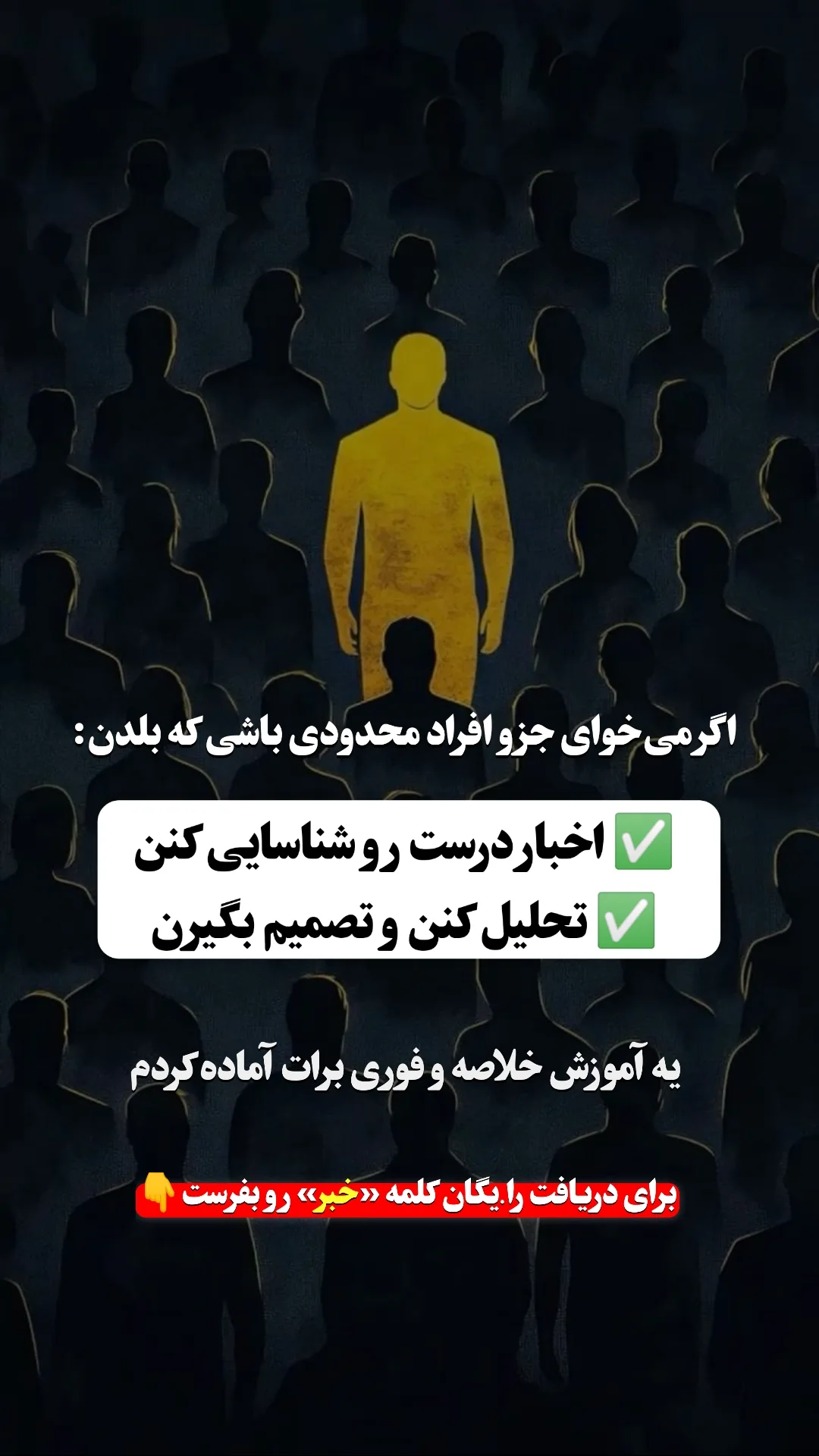  جدید ترین استوری اینستاگرام ملیکا پیغمبری