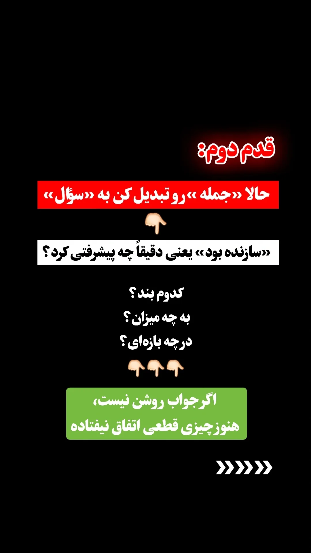  جدید ترین استوری اینستاگرام ملیکا پیغمبری