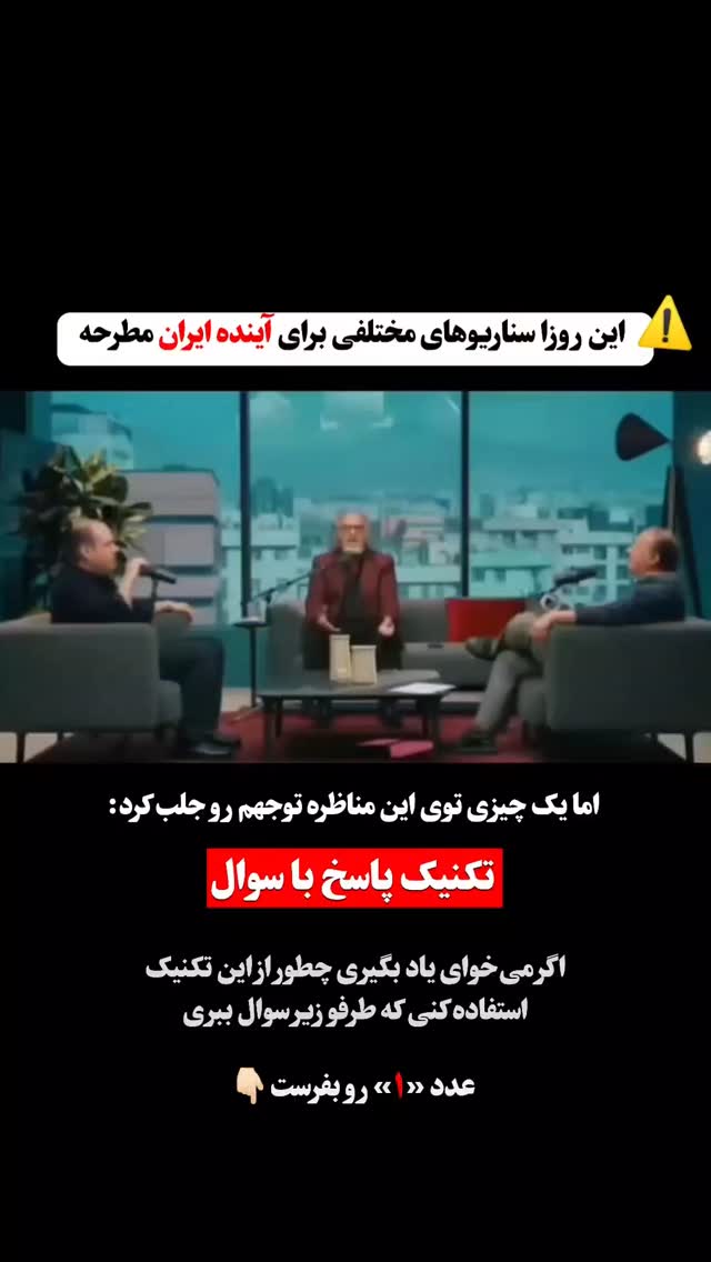  جدید ترین استوری اینستاگرام ملیکا پیغمبری